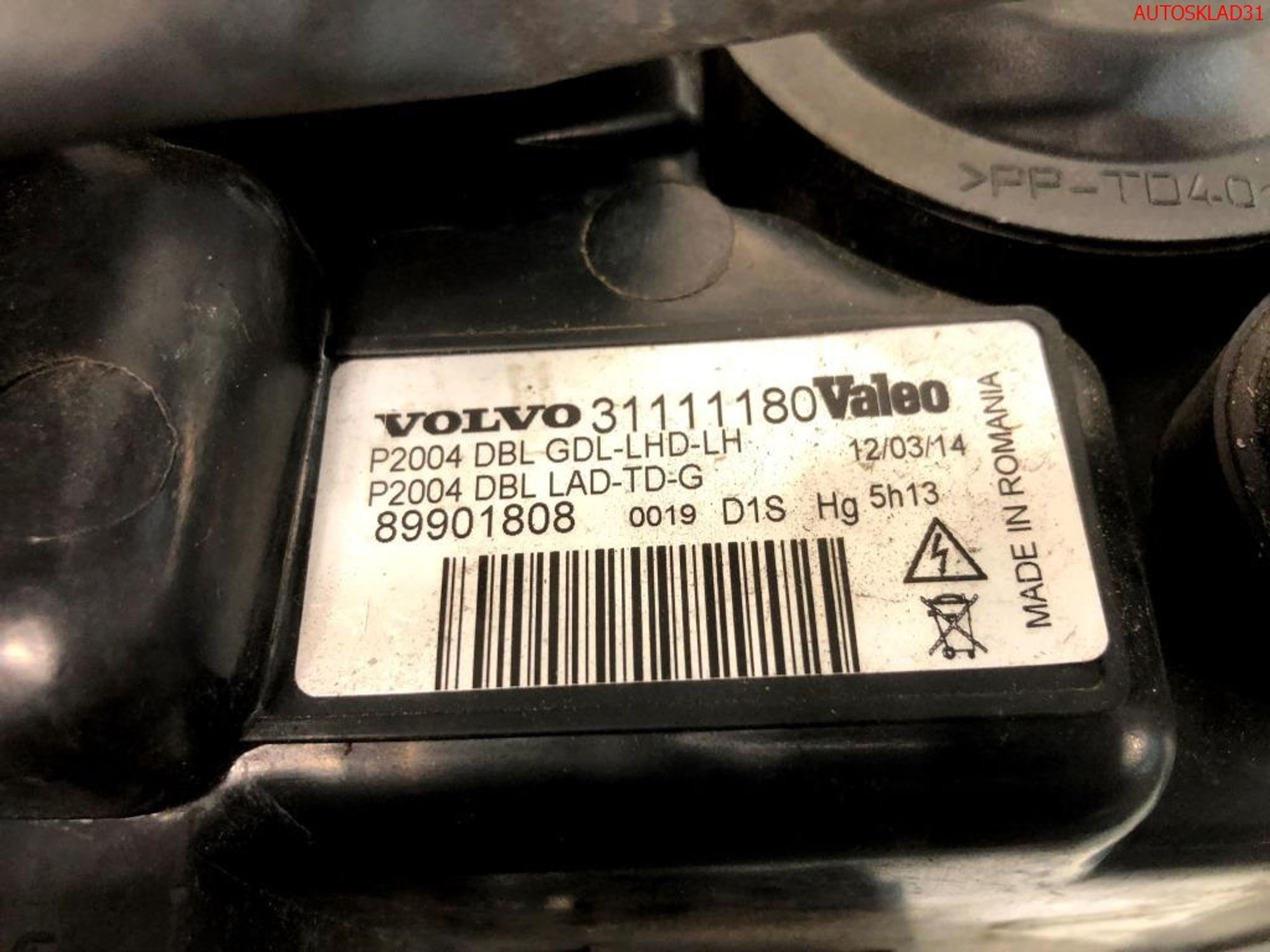 Фара левая Ксенон Volvo V70 31111180 Левый руль, 40000 рублей, Дубовое