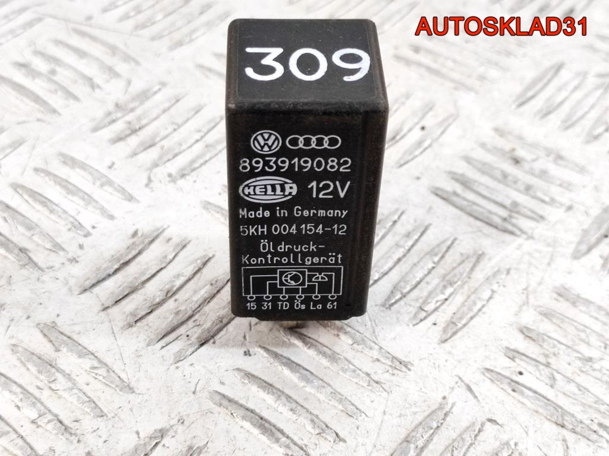Реле давления масла №309 Audi 80 B3 893919082, 500 рублей, Дубовое