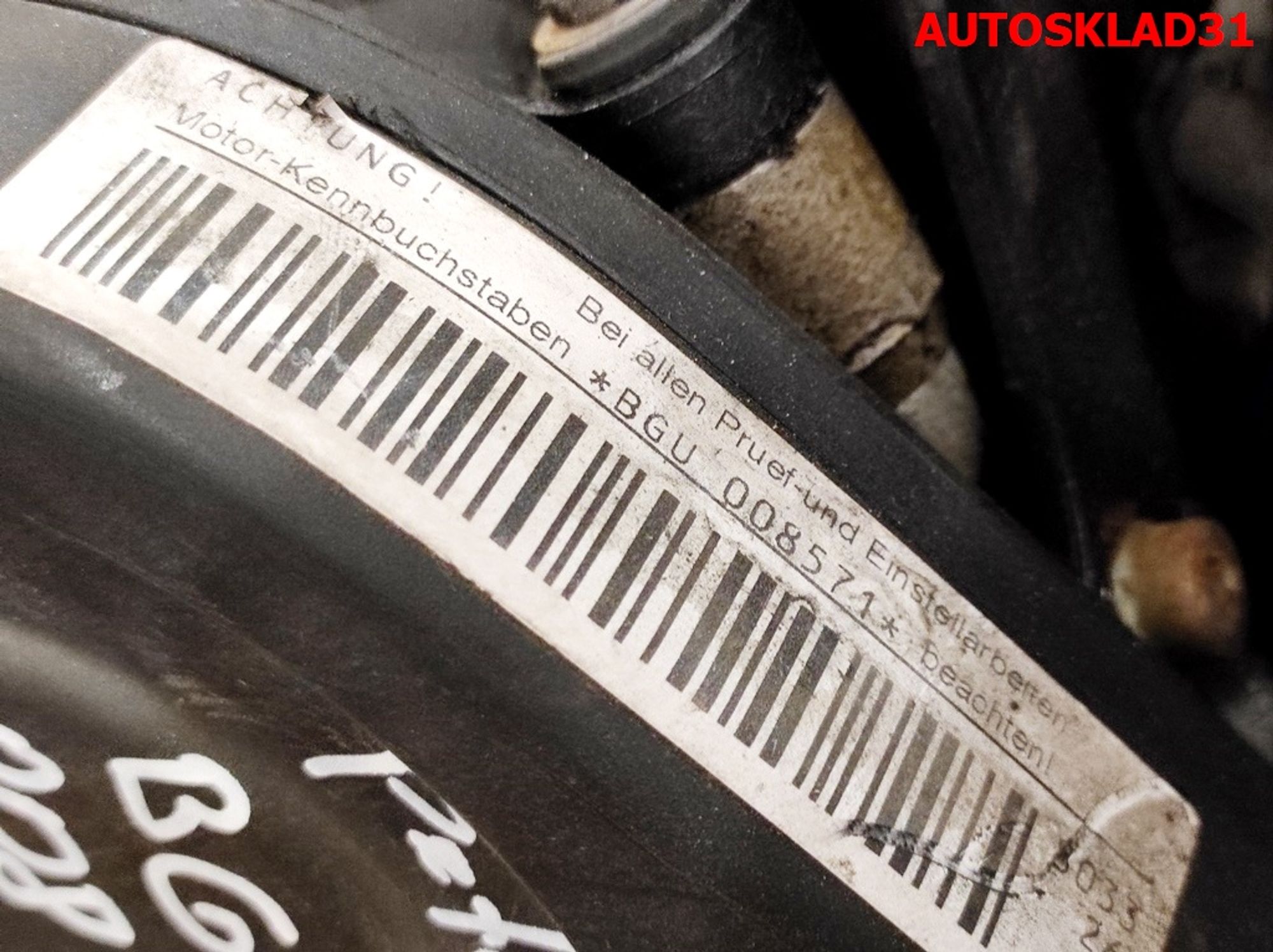 Двигатель BGU Audi A3 8P 1,6 Бензин, 60000 рублей, Дубовое
