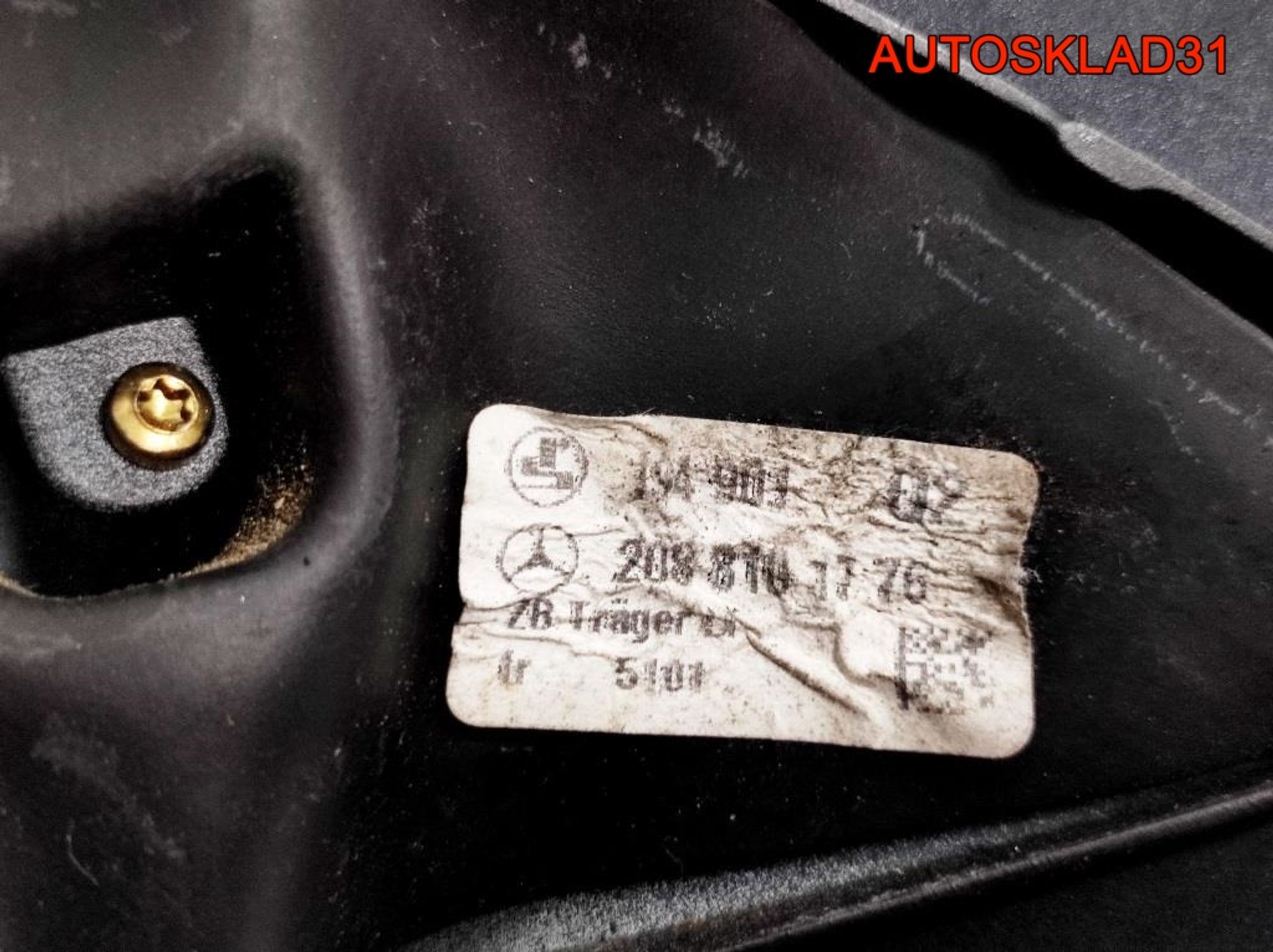 Зеркало правое 7 контактов Mercedes C208 CLK A2088101776, 3200 рублей, Дубовое