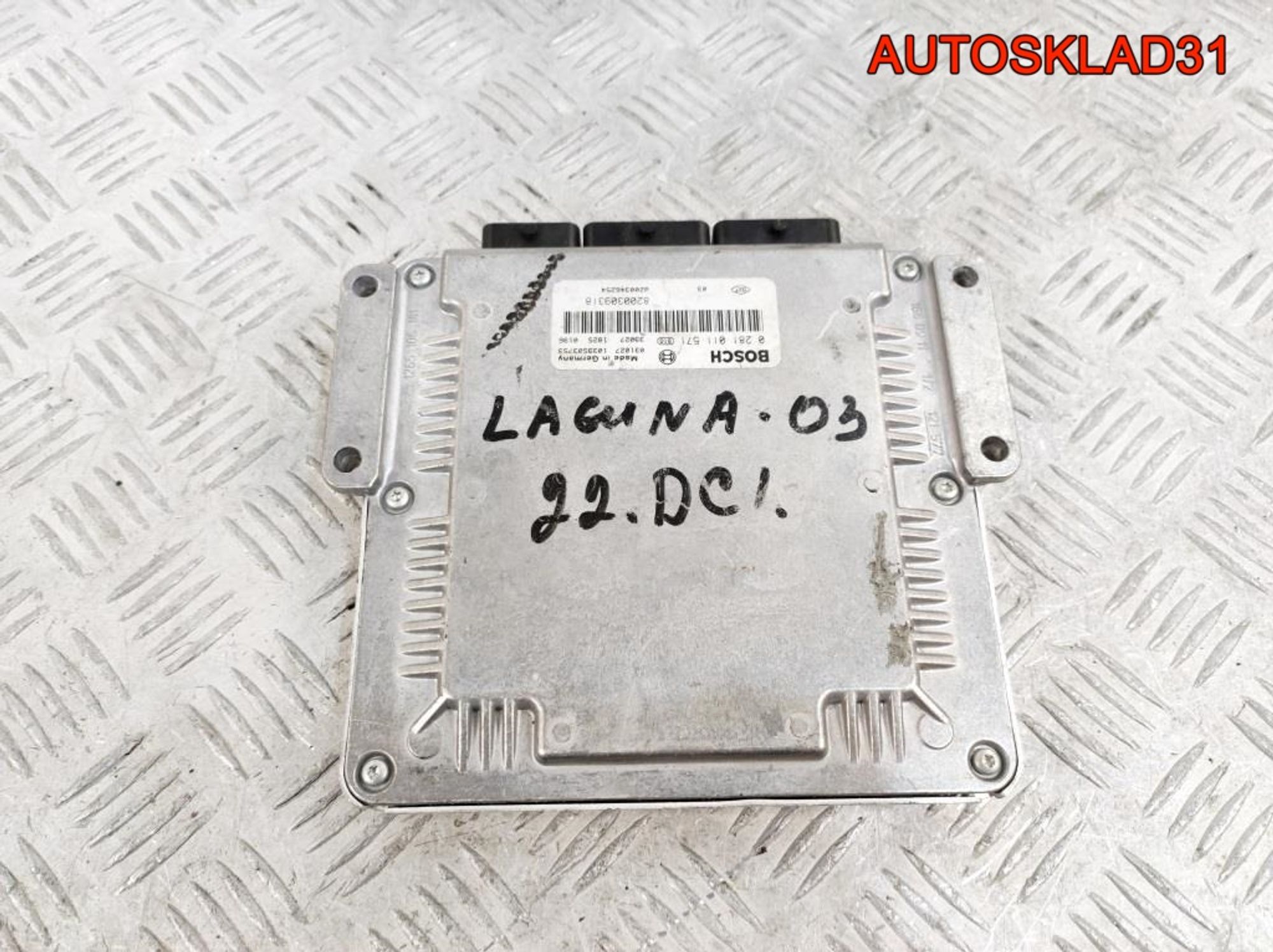 Блок ЭБУ Renault Laguna 2 2,2 Дизель 8200309318, 4100 рублей, Дубовое