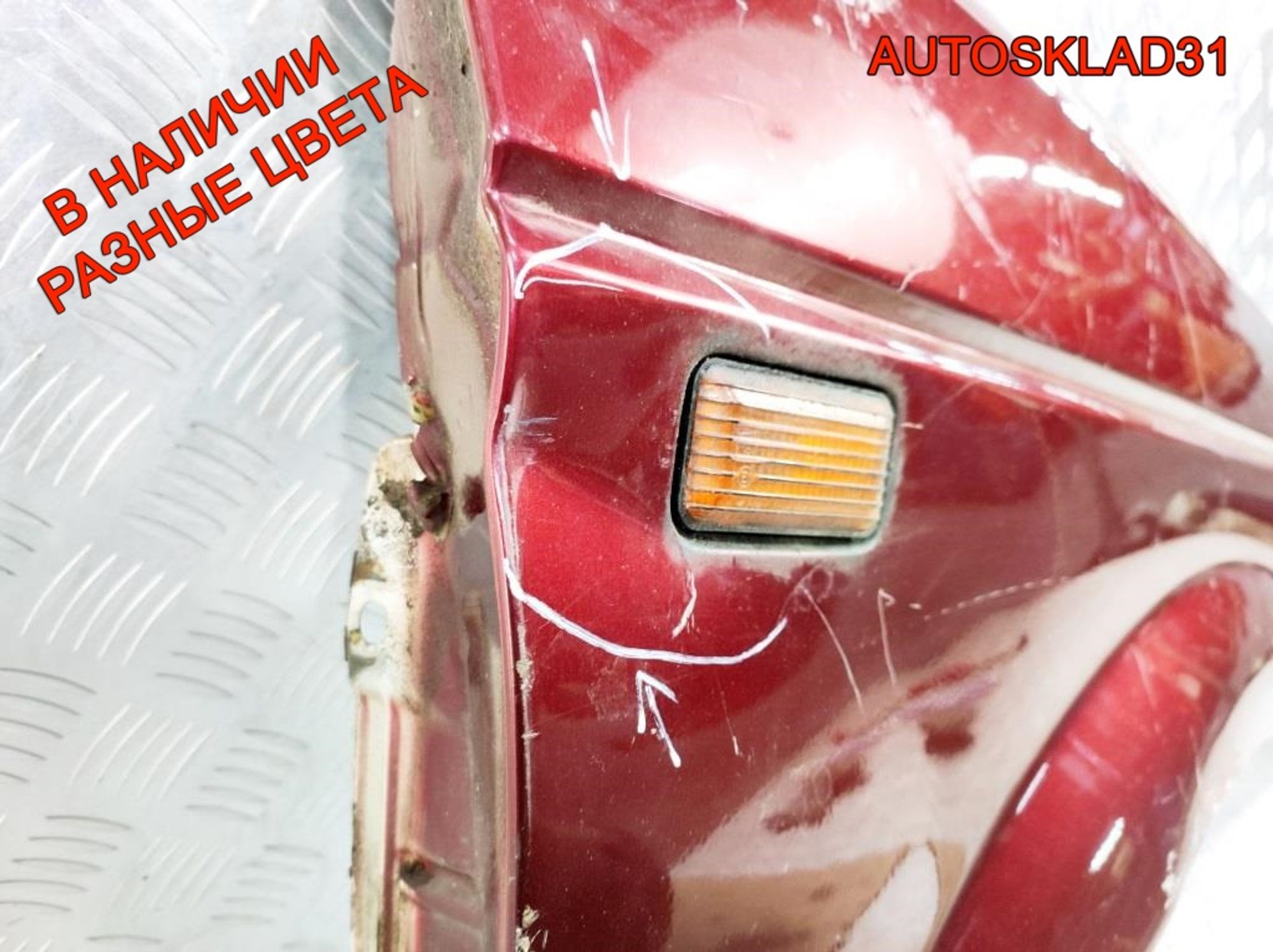 Крыло переднее правое VW Passat B3 357821022, 2000 рублей, Дубовое