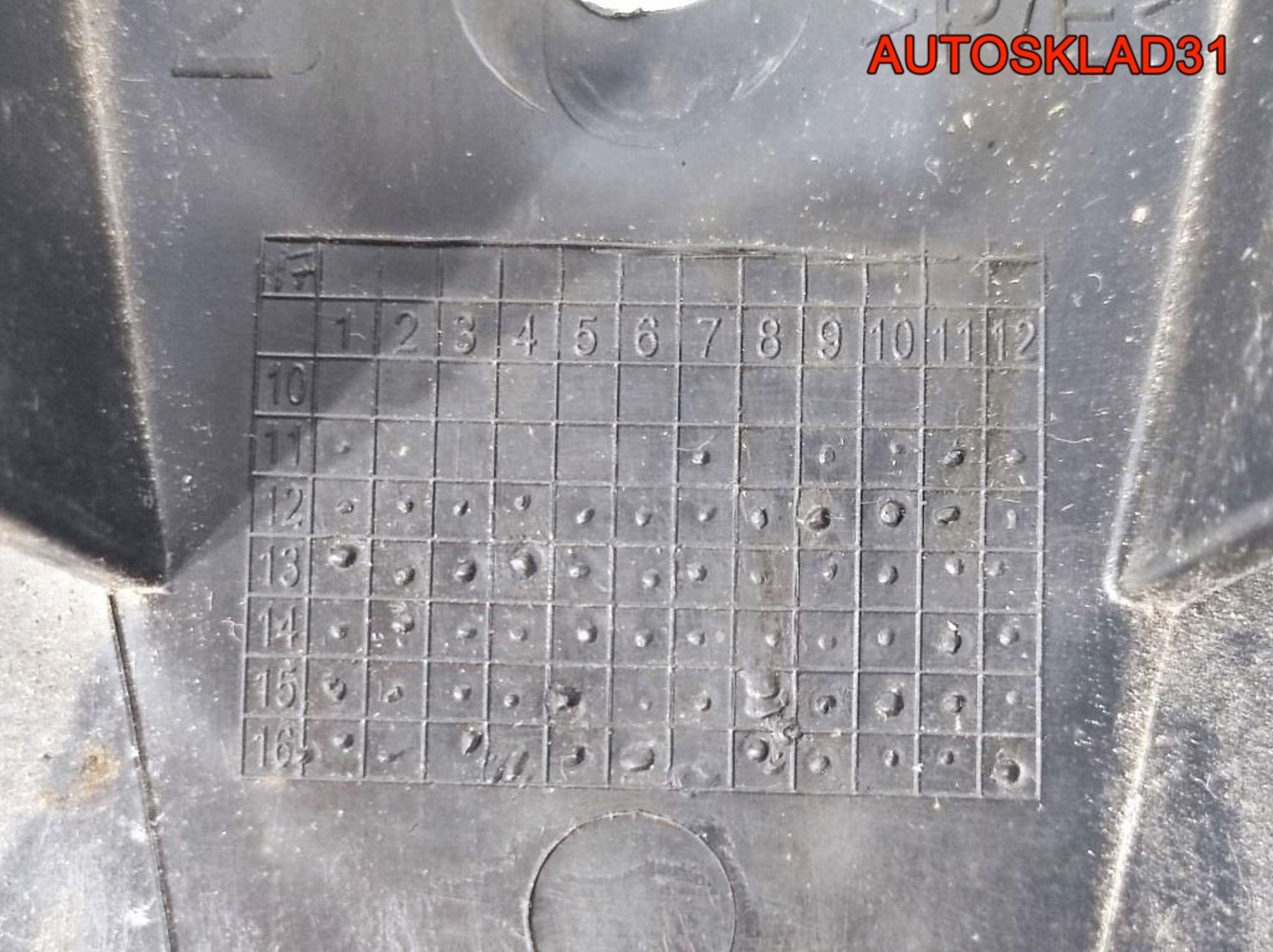 Усилитель заднего бампера Peugeot 208 9805978280, 2900 рублей, Дубовое