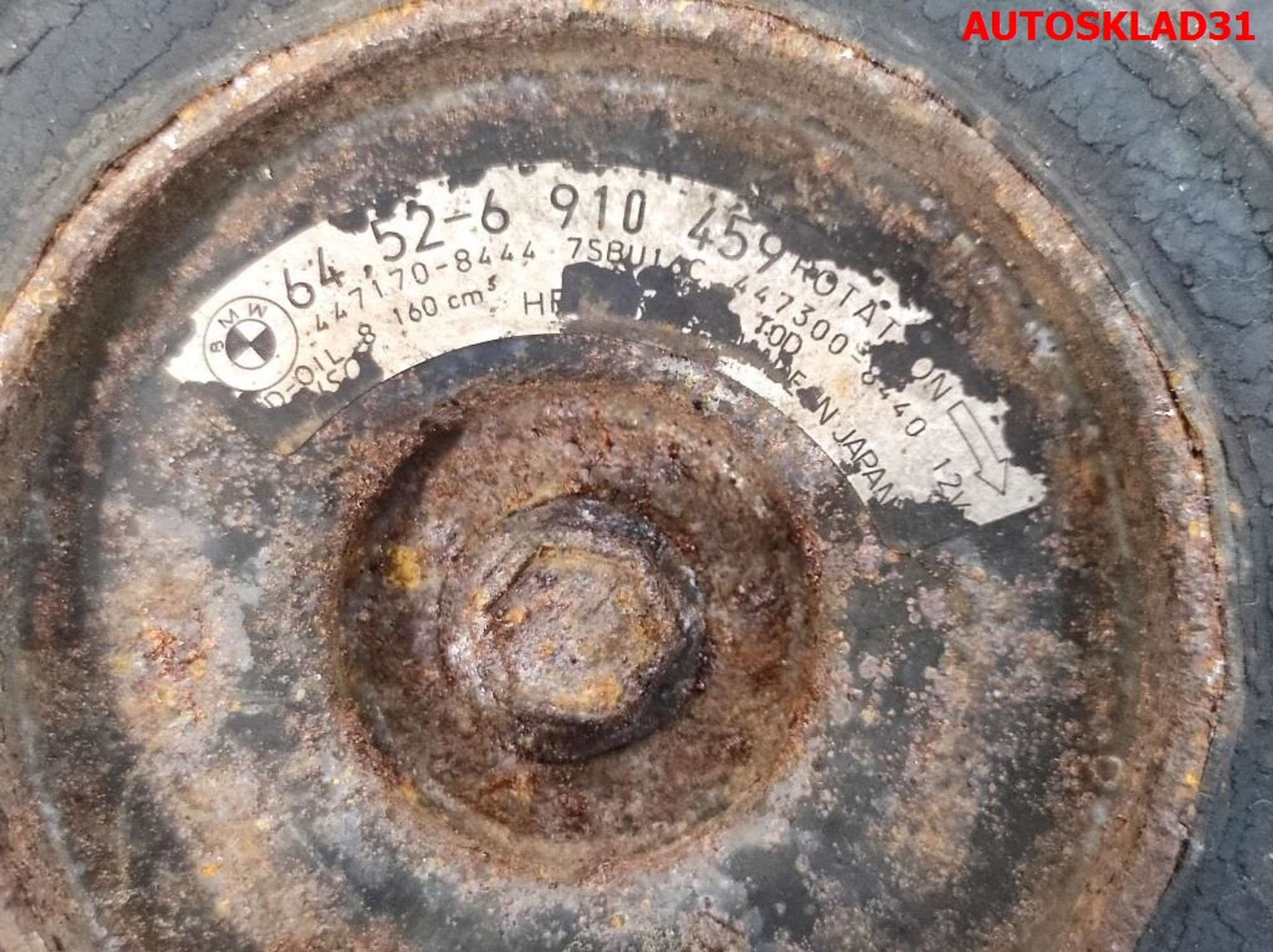 Компрессор кондиционер BMW E39 M57D30 64526910459, 6000 рублей, Дубовое