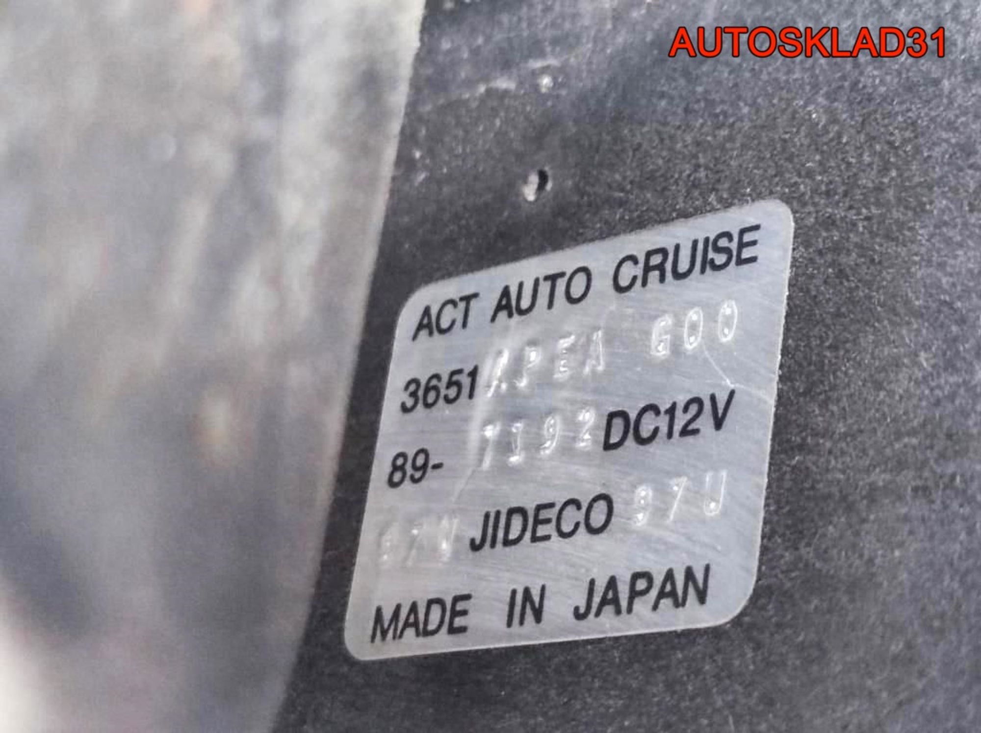 Блок круиз контроля Honda Shuttle RA F23A7 Бензин, 2100 рублей, Дубовое