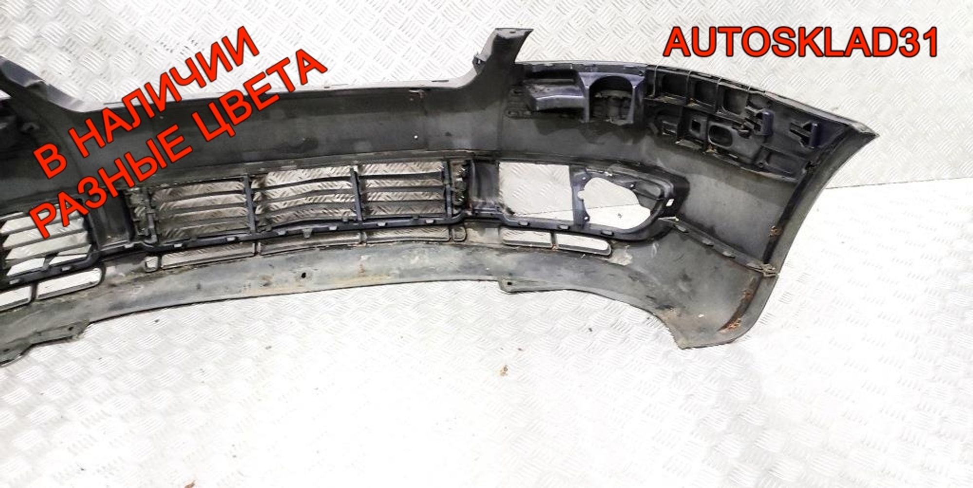 Бампер передний VW Passat B5 Рест 3B0807217K, 20000 рублей, Дубовое