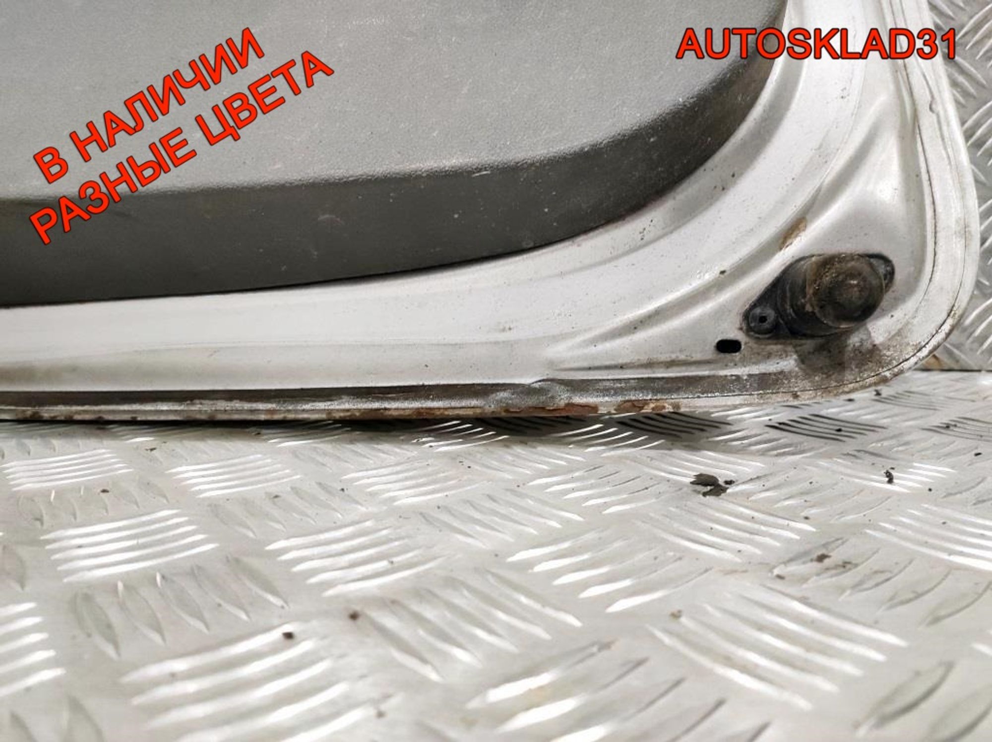 Дверь багажника в сборе Ford Focus 2 1686905 Combi, 40000 рублей, Дубовое