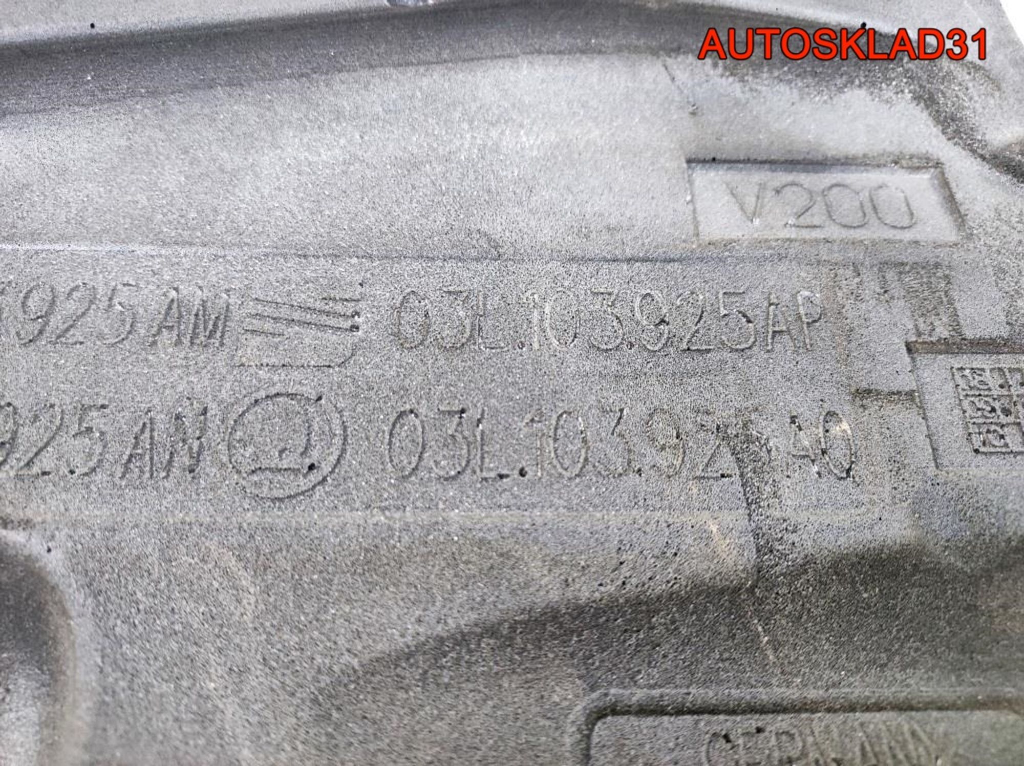 Накладка декоративная VW Passat B6 03L103925AP, 2100 рублей, Дубовое