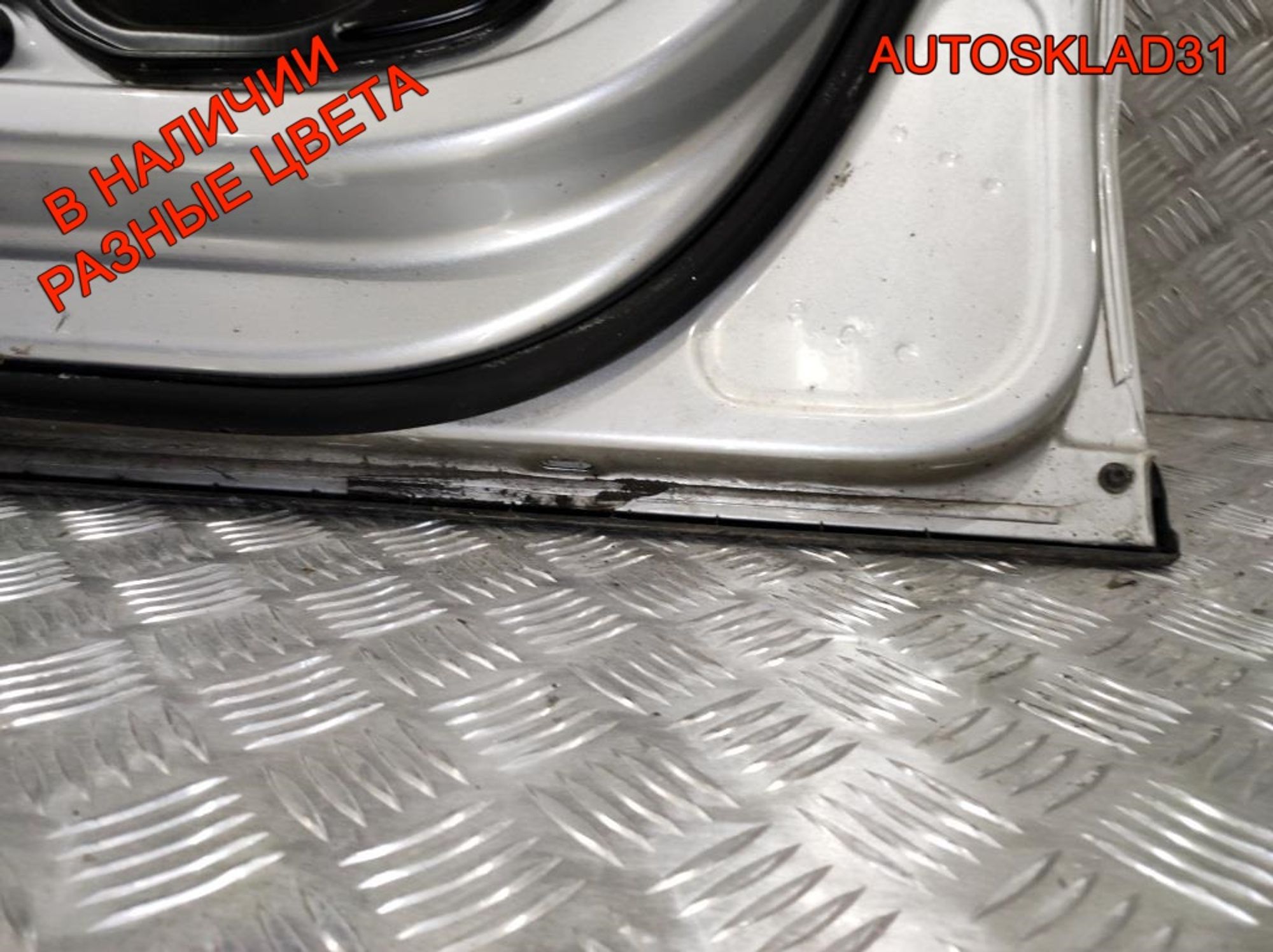 Дверь передняя правая VW Passat B6 Голая 3C4831056J, 27000 рублей, Дубовое