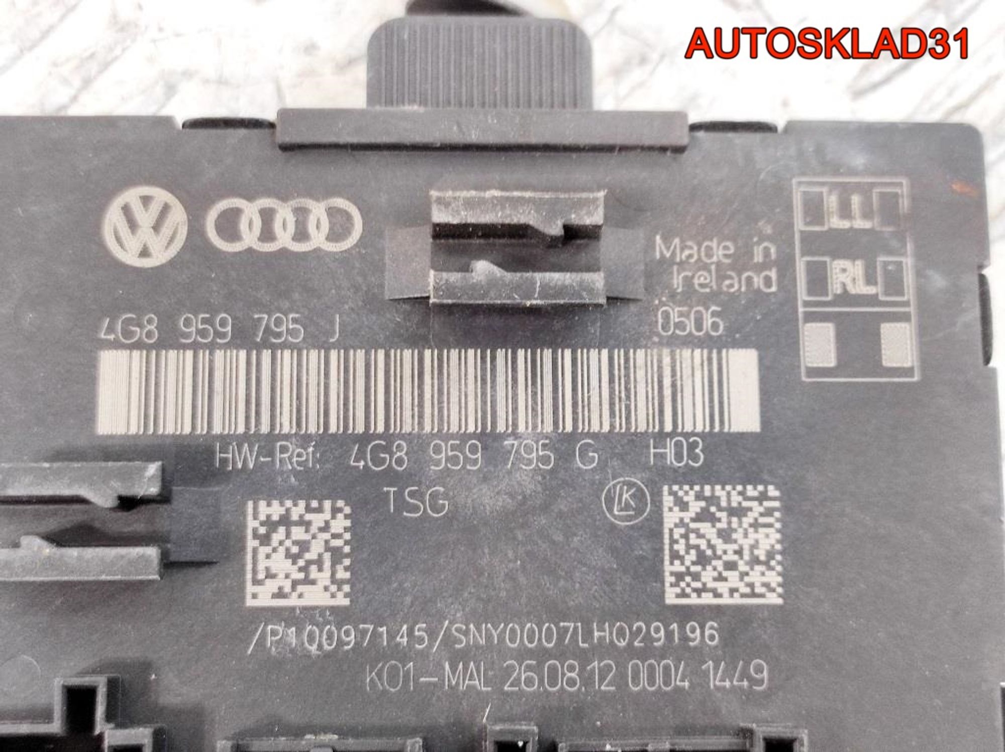 Блок комфорта Audi A6 C7 4G 4G8959795G, 1200 рублей, Дубовое