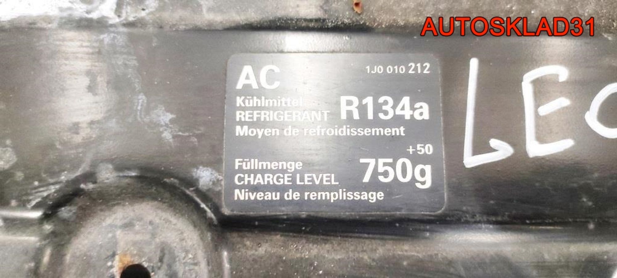 Панель передняя в сборе Seat Leon 1M1 1,9 Дизель 1J0010212, 15000 рублей, Дубовое