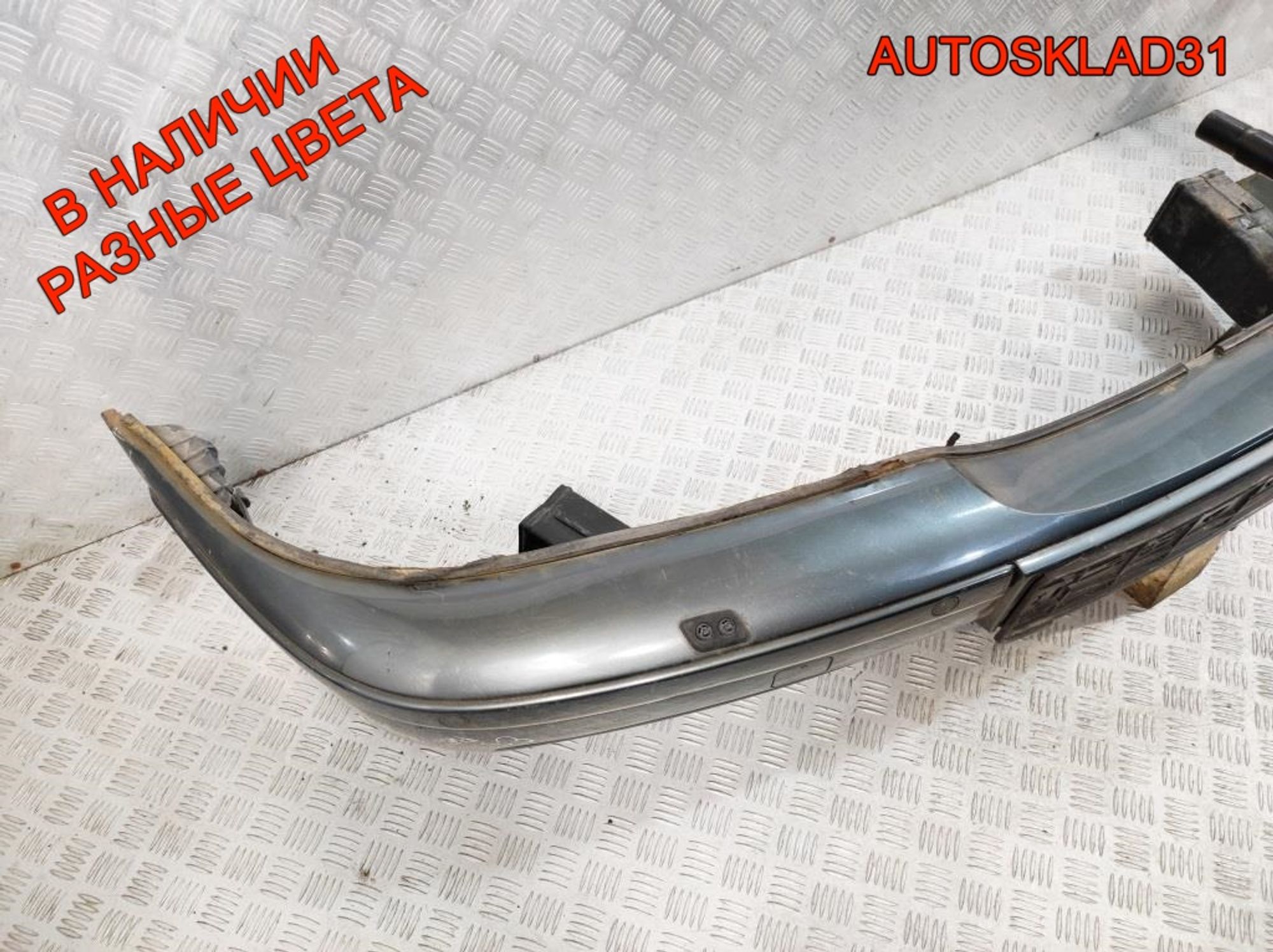 Бампер передний в сборе BMW E39 51117005950 Рестайлинг, 30000 рублей, Дубовое