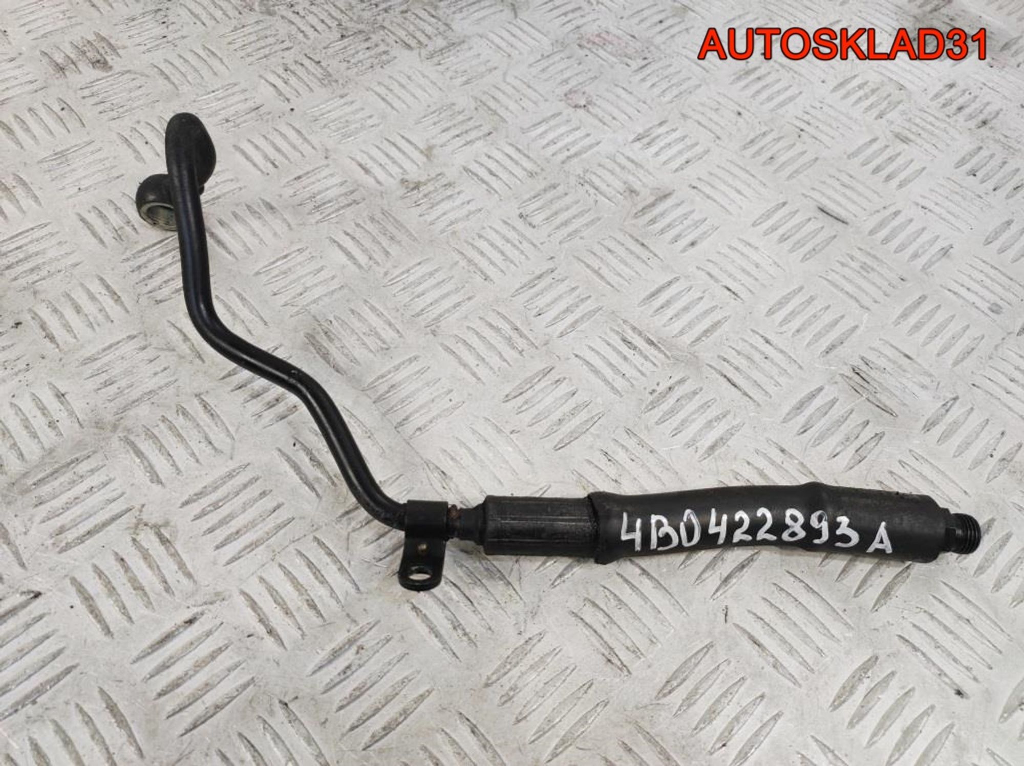 Шланг гидроусилителя VW Passat B5 ATQ 4B0422893A, 1700 рублей, Дубовое