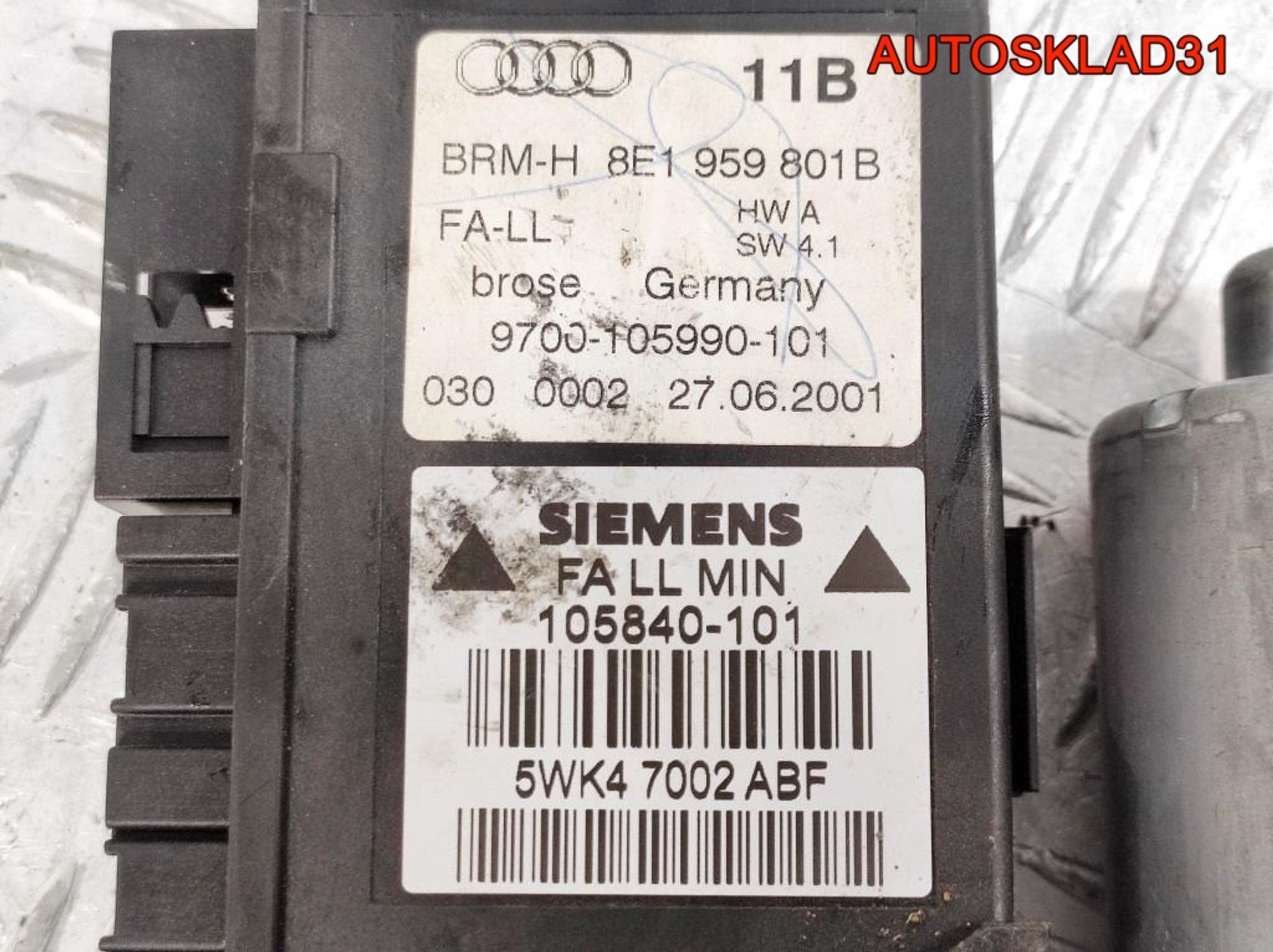 Моторчик стеклоподъемника Audi A4 B6 8E1959801B, 1800 рублей, Дубовое