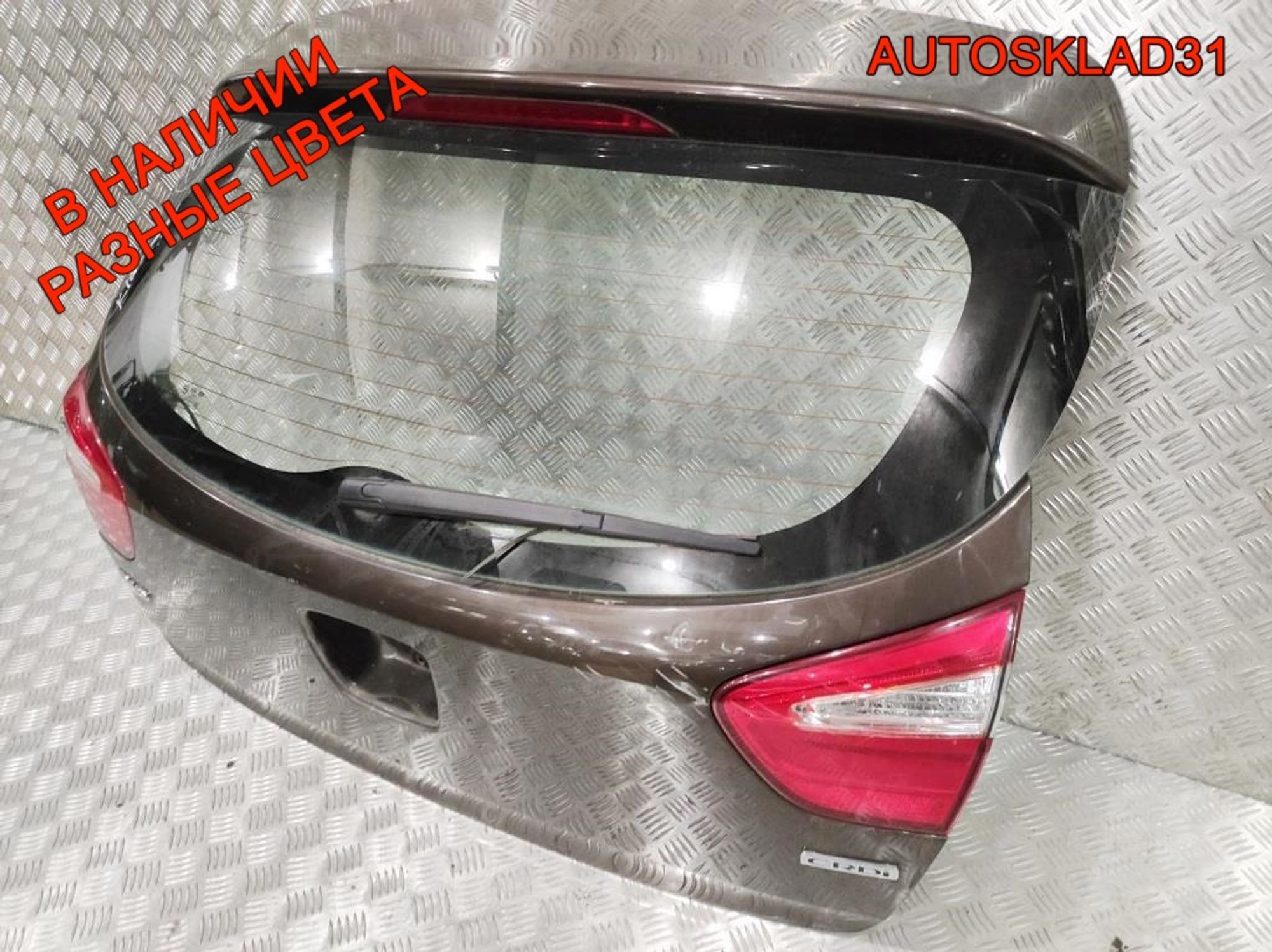 Дверь багажника в сборе Kia Rio 3  737001W220, 9000 рублей, Дубовое