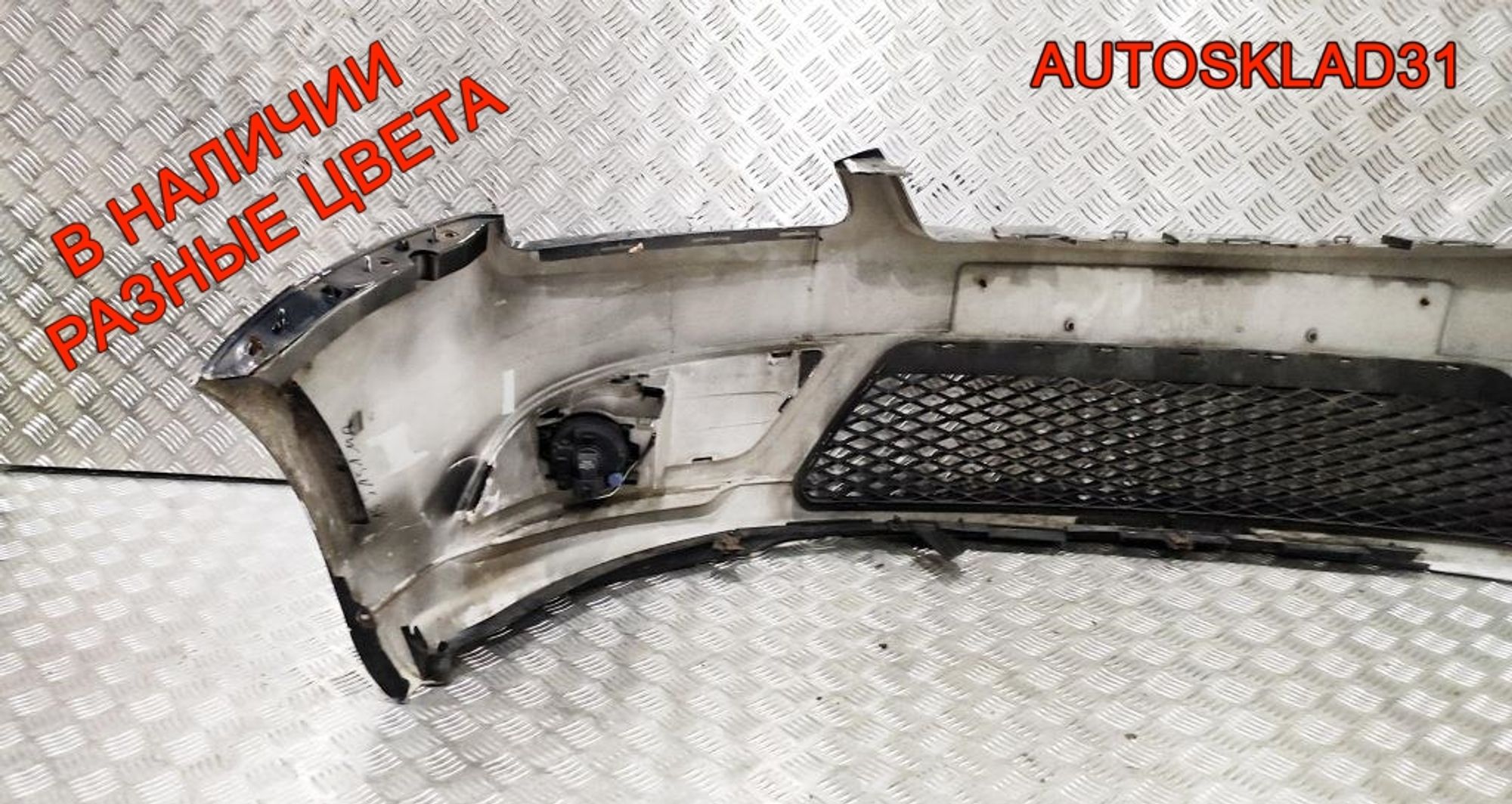 Бампер передний Ford C- MAX 3M51R17757A Дорест, 18000 рублей, Дубовое