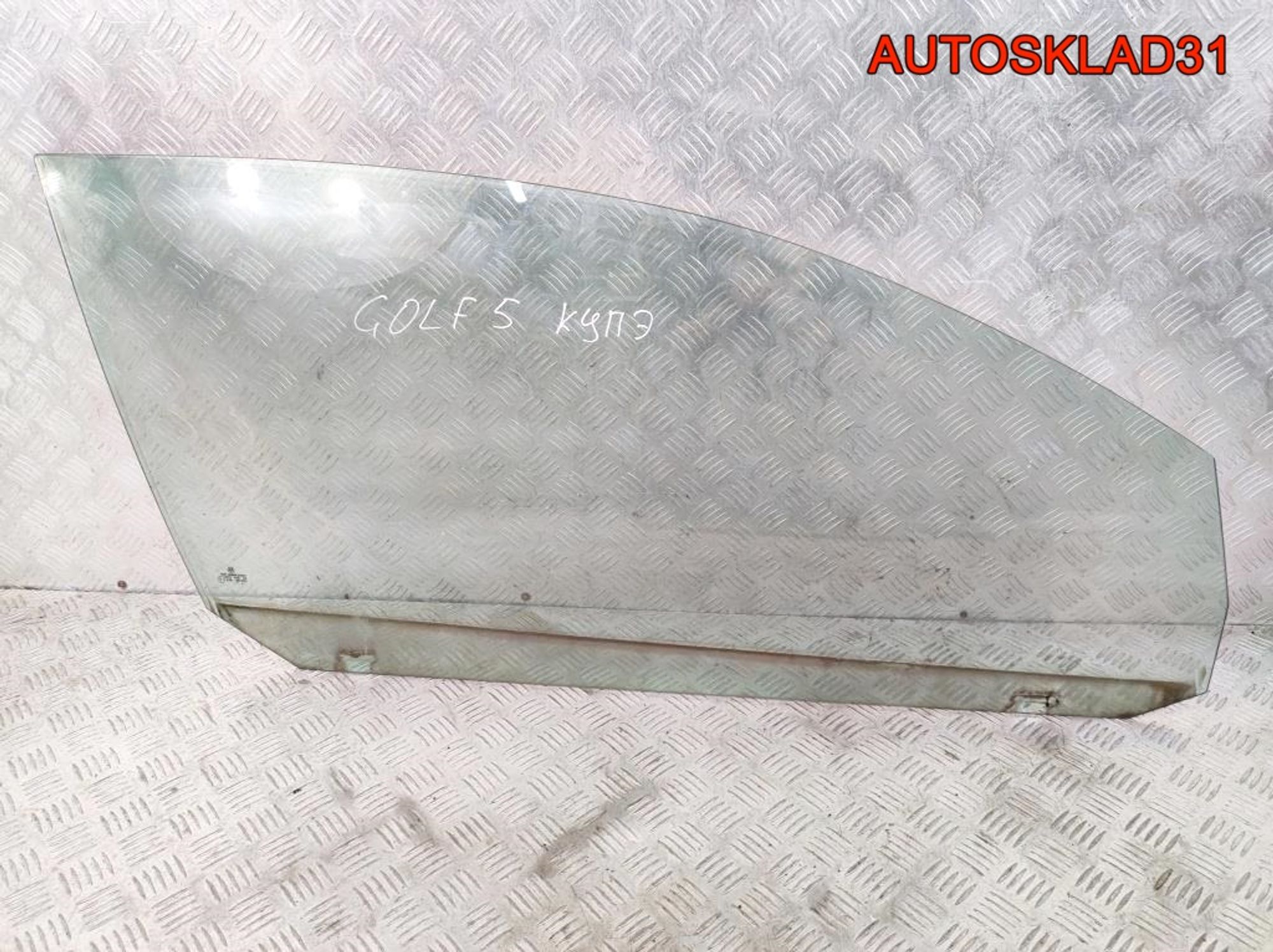 Стекло двери передней правой VW Golf 5 1K3845202B, 1300 рублей, Дубовое