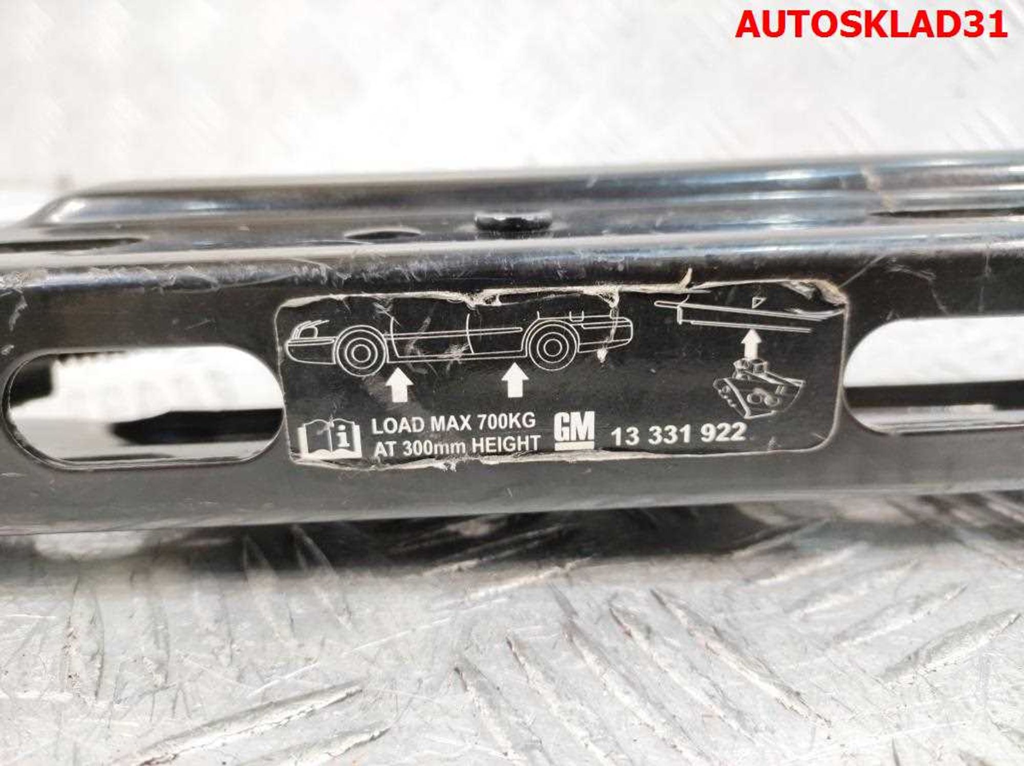 Домкрат Opel Astra G 13331922, 1500 рублей, Дубовое