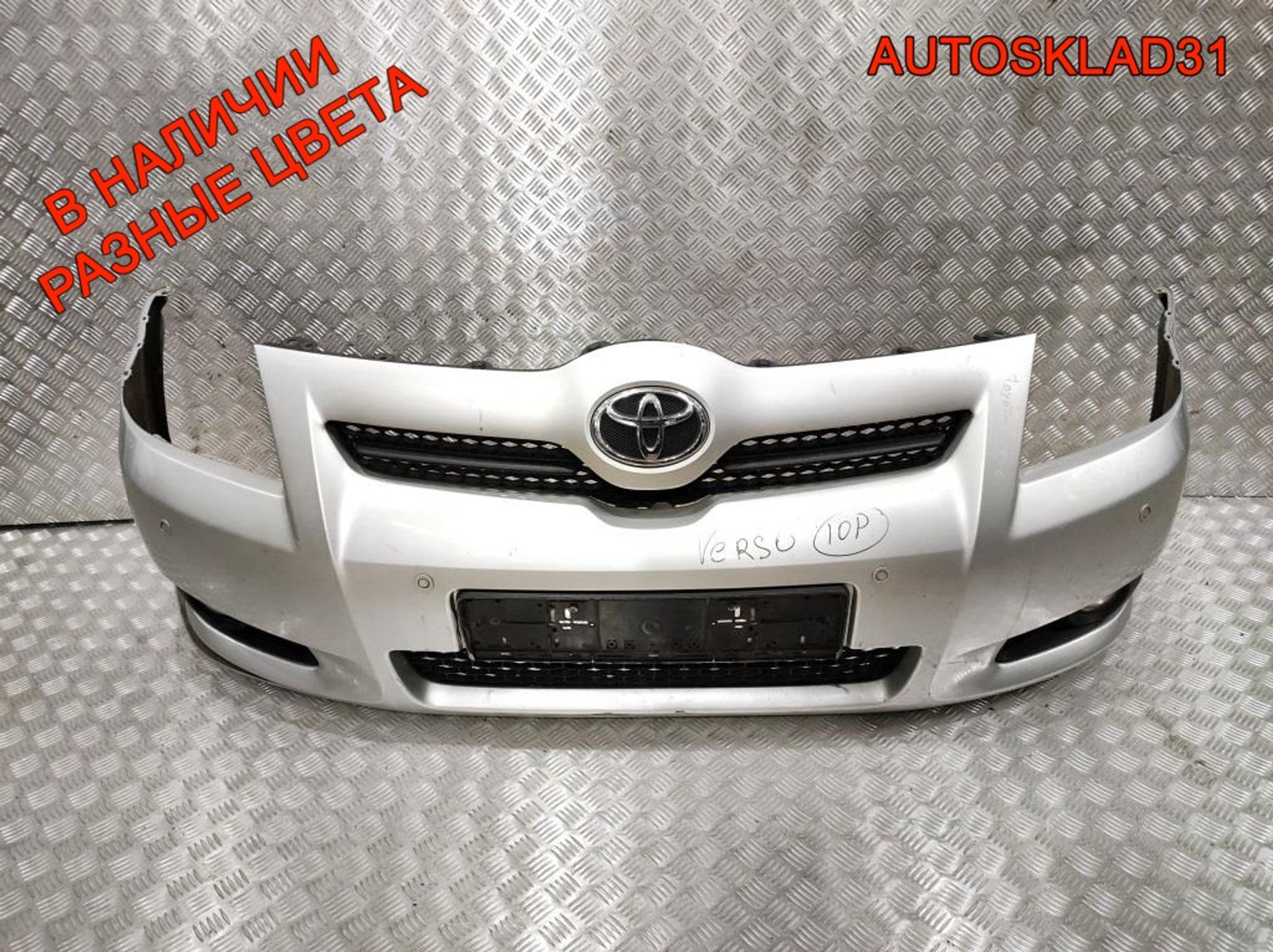 Бампер передний Toyota Corolla Verso 1 521190F912, 38000 рублей, Дубовое