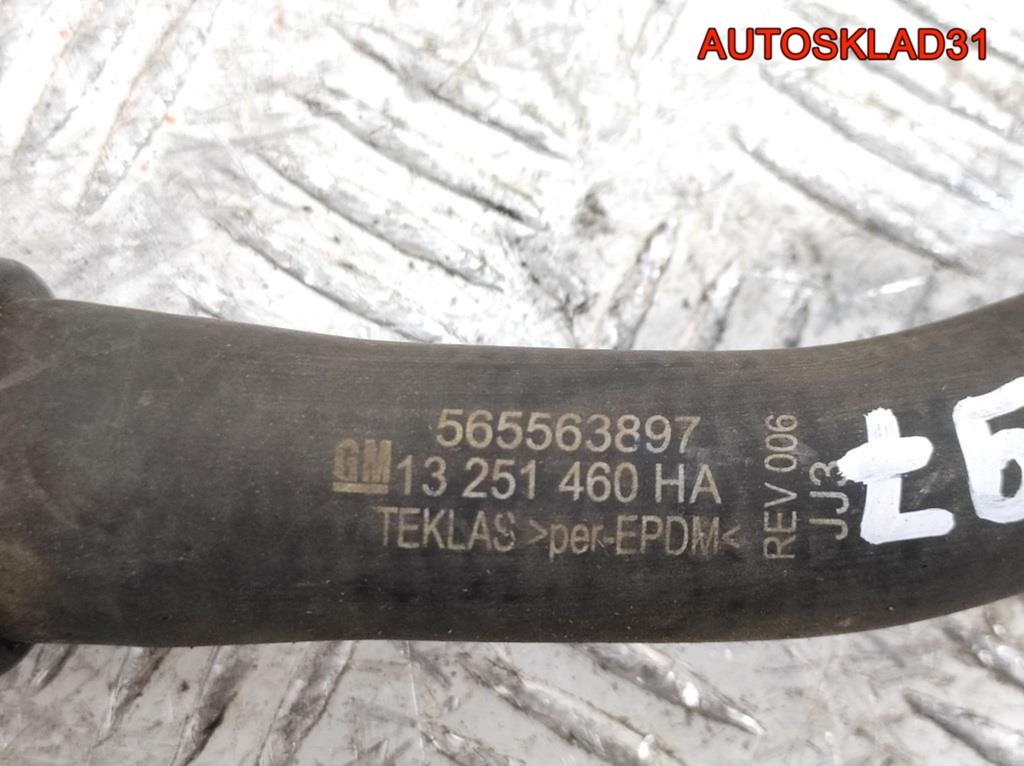 Патрубок системы охлаждения Opel Astra J 2.0 A20DTH 13251460, 1000 рублей, Дубовое