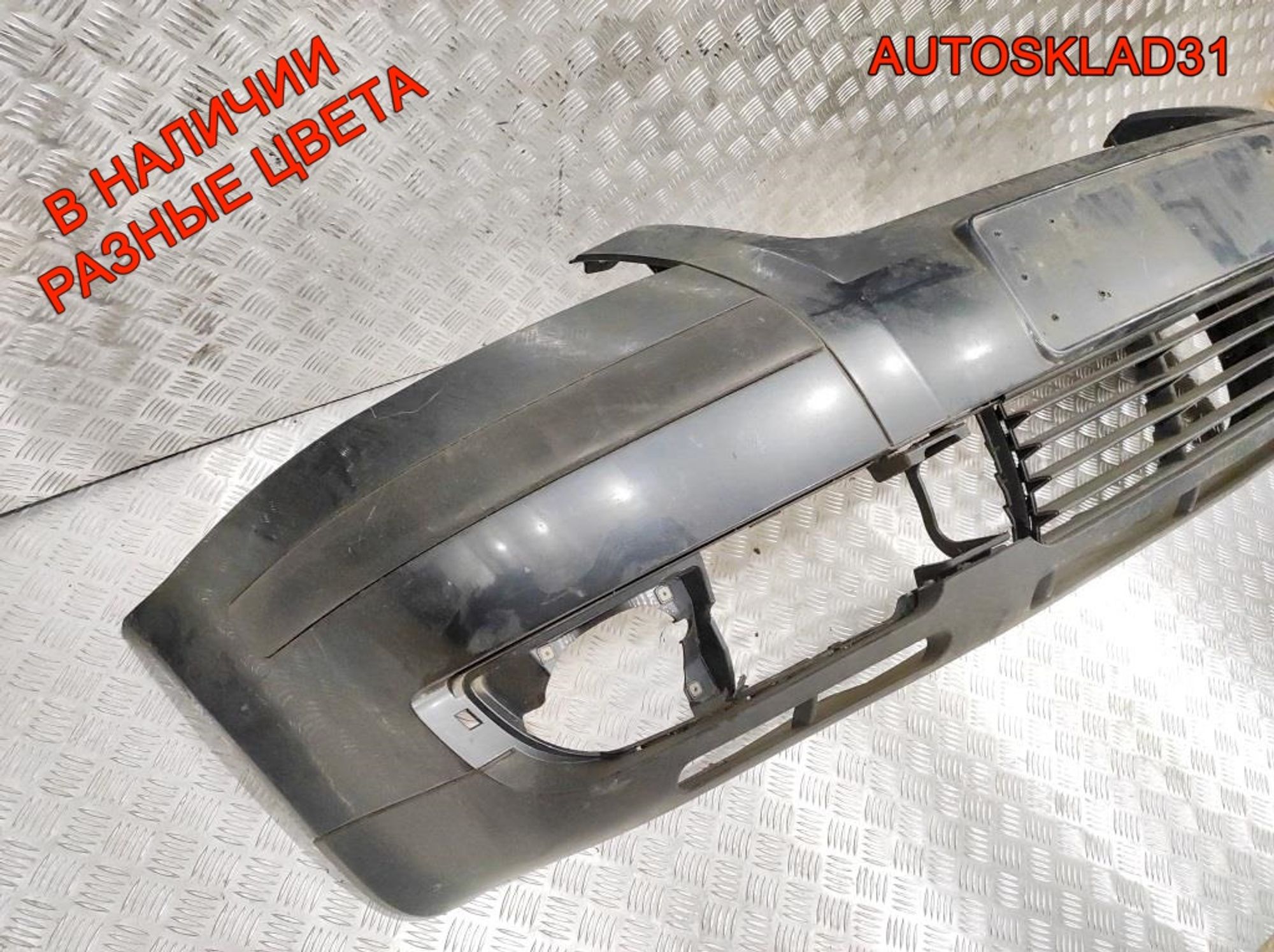 Бампер передний VW Passat B5 Рест 3B00807221E, 12000 рублей, Дубовое