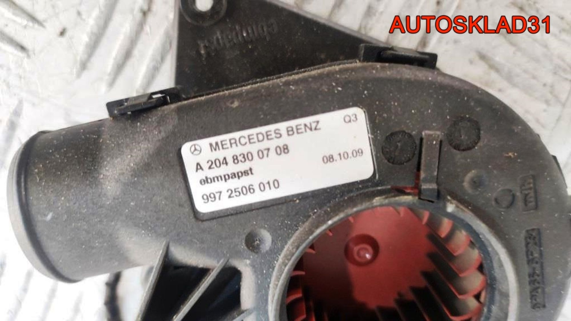 Вентилятор охлаждения мультимедиа Mercedes Benz W204 A2048300708, 1500 рублей, Дубовое