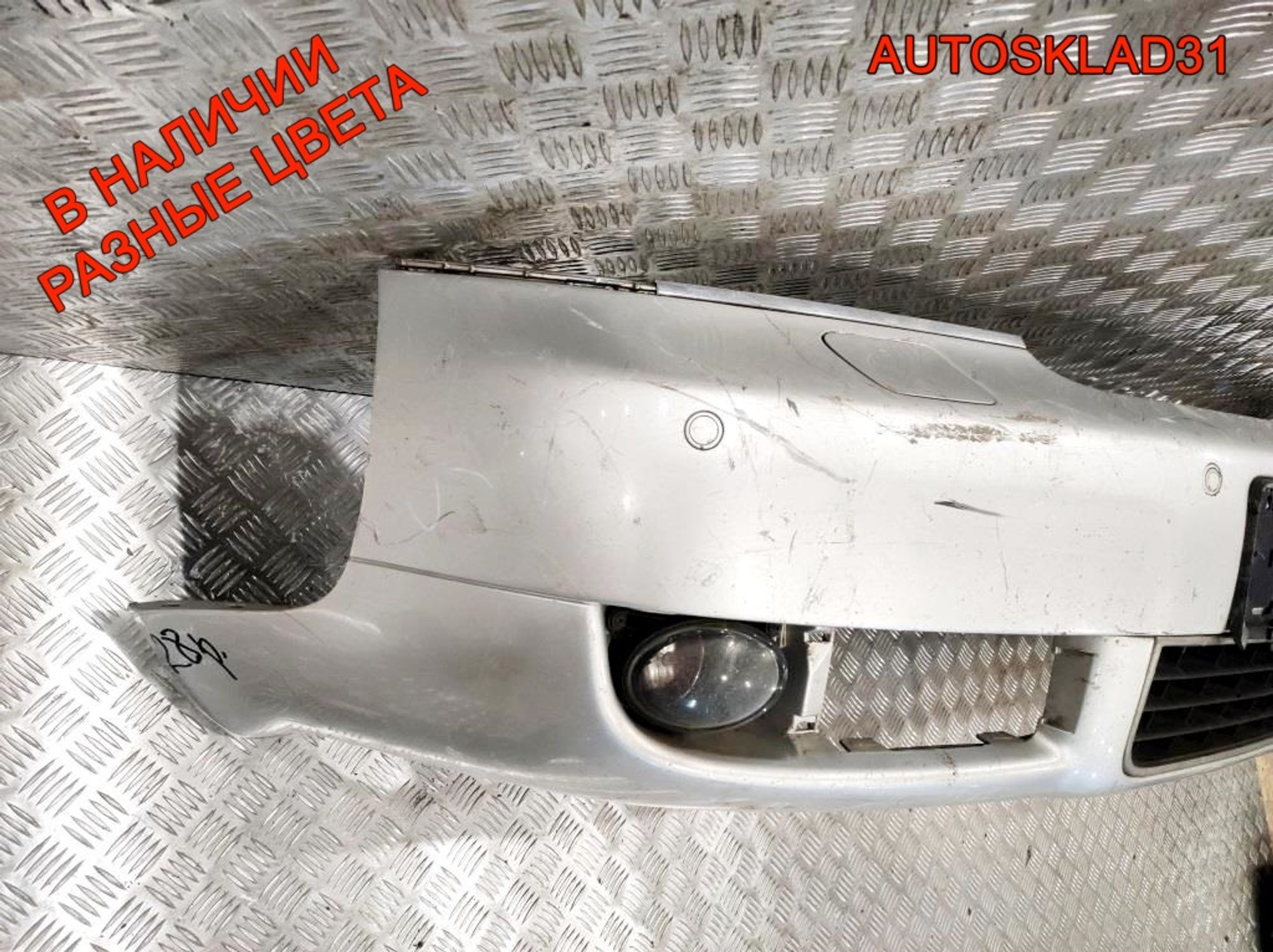 Бампер передний Audi A6 C5 4B0807111BA Рестайлинг (Р), 26000 рублей, Дубовое