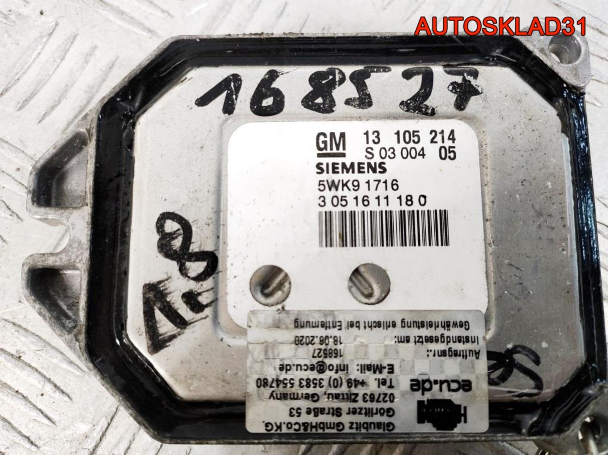 Блок ЭБУ комплект Opel Astra H 1,8 Z18XE 13105214, 16200 рублей, Дубовое