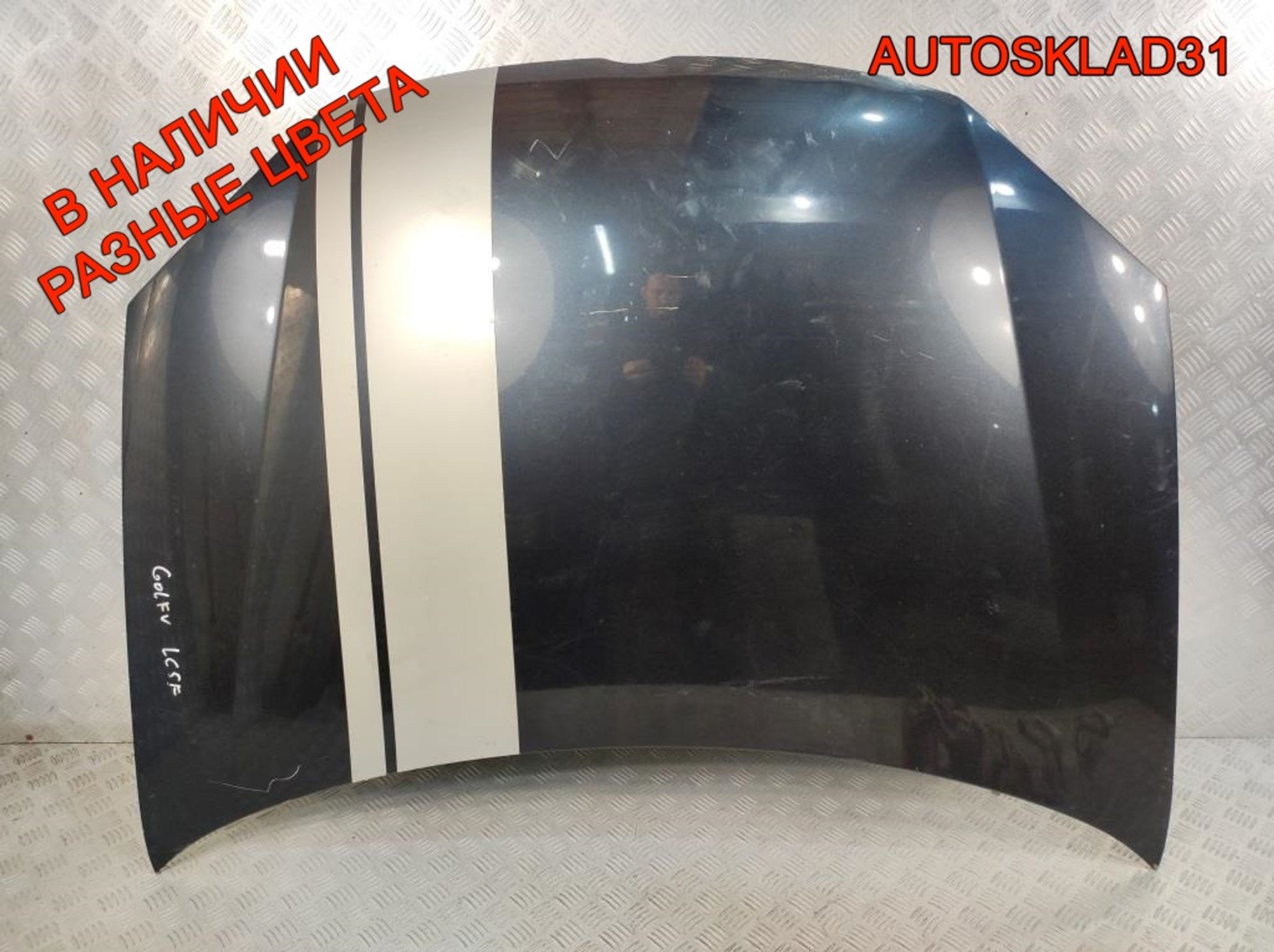 Капот Volkswagen Golf 5 1K0823031L, 9000 рублей, Дубовое