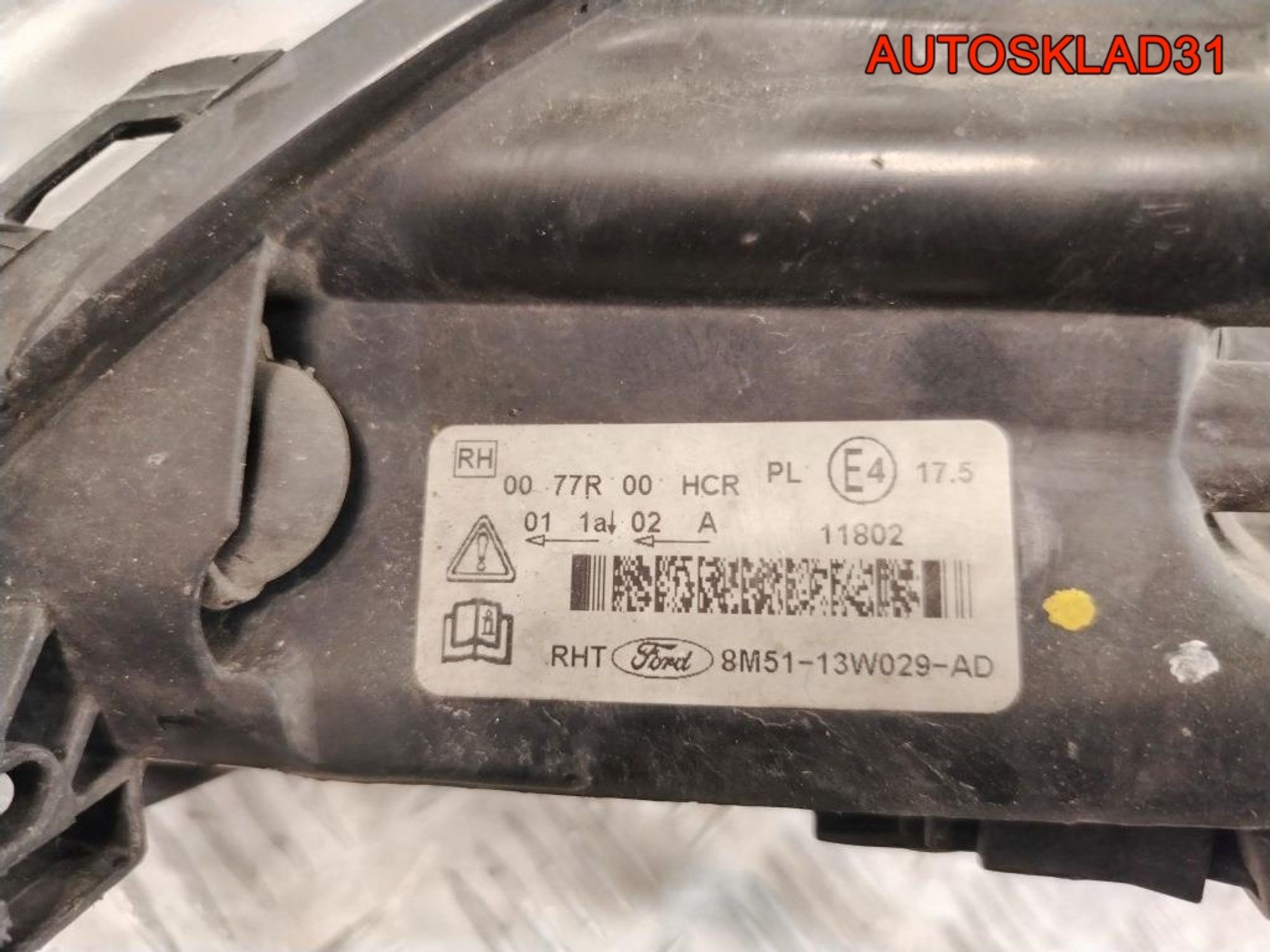 Фара правая Ford Focus 2 Рестайлинг 8M5113W029AD, 14000 рублей, Дубовое