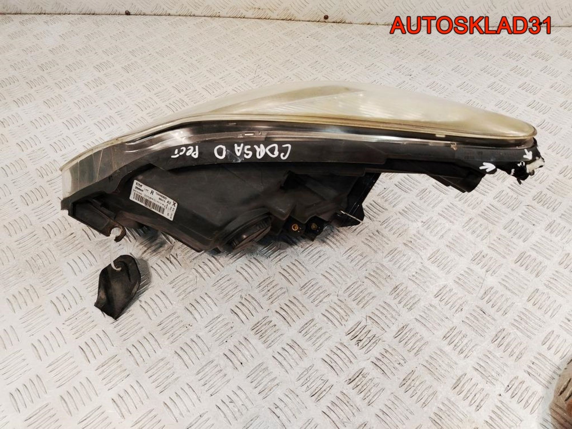 Фара правая Opel Corsa D 13446802 Рестайлинг, 11400 рублей, Дубовое
