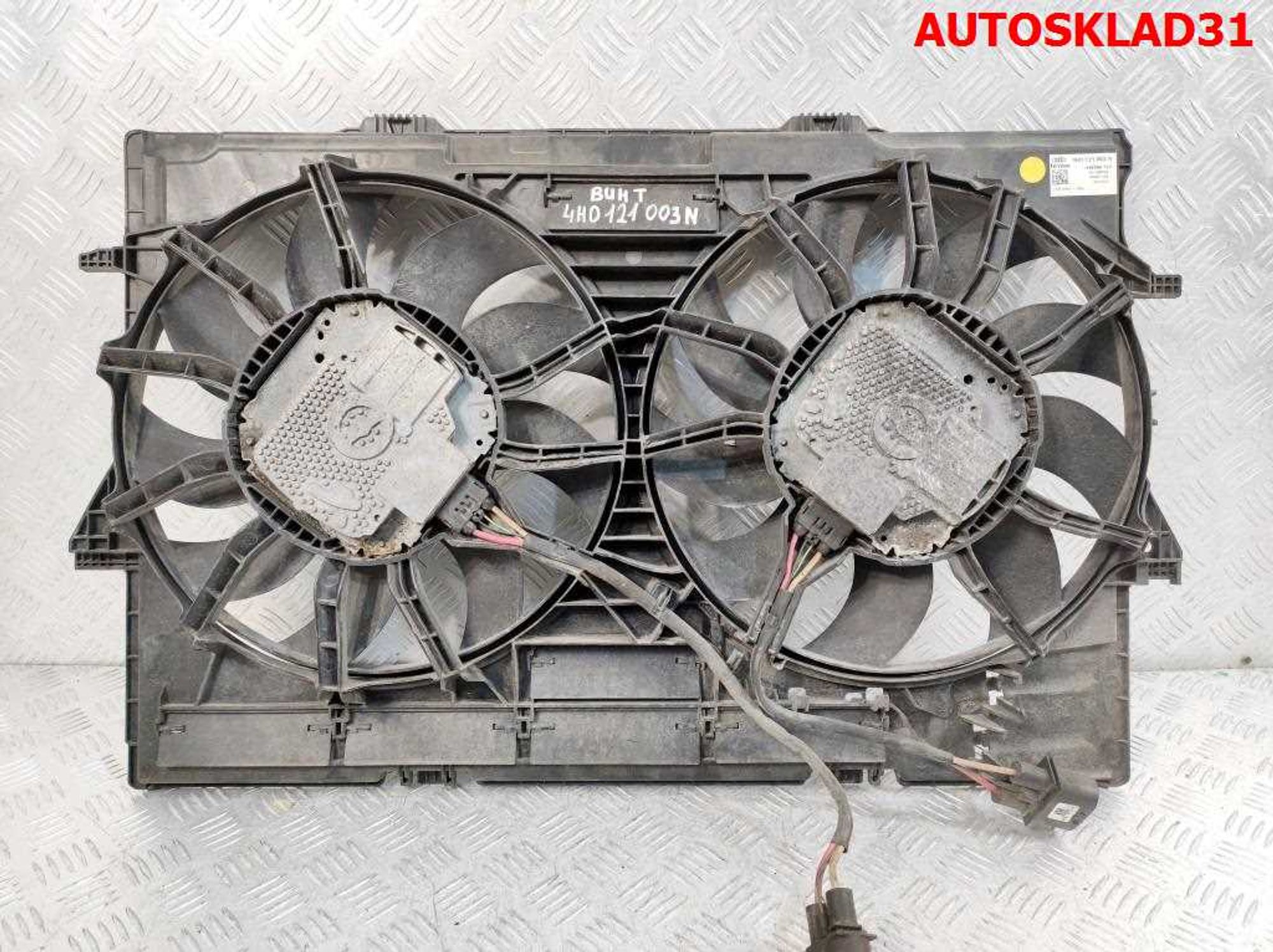 Вентилятор радиатора Audi A6 C7 4G 3,0 CDU 4H0959455AD, 20000 рублей, Дубовое