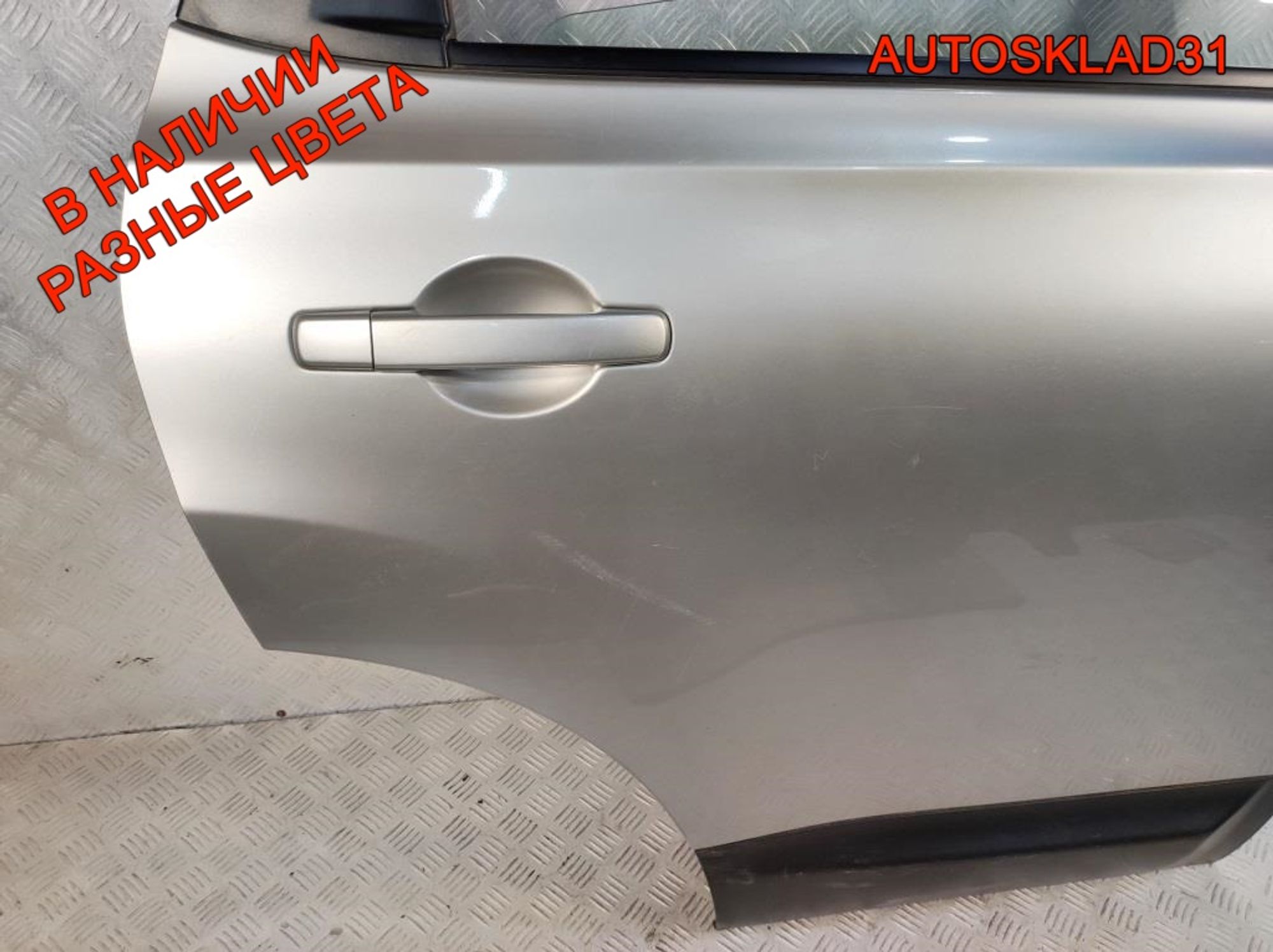 Дверь задняя правая Nissan Qashqai J10 H2100JD0M0, 16200 рублей, Дубовое