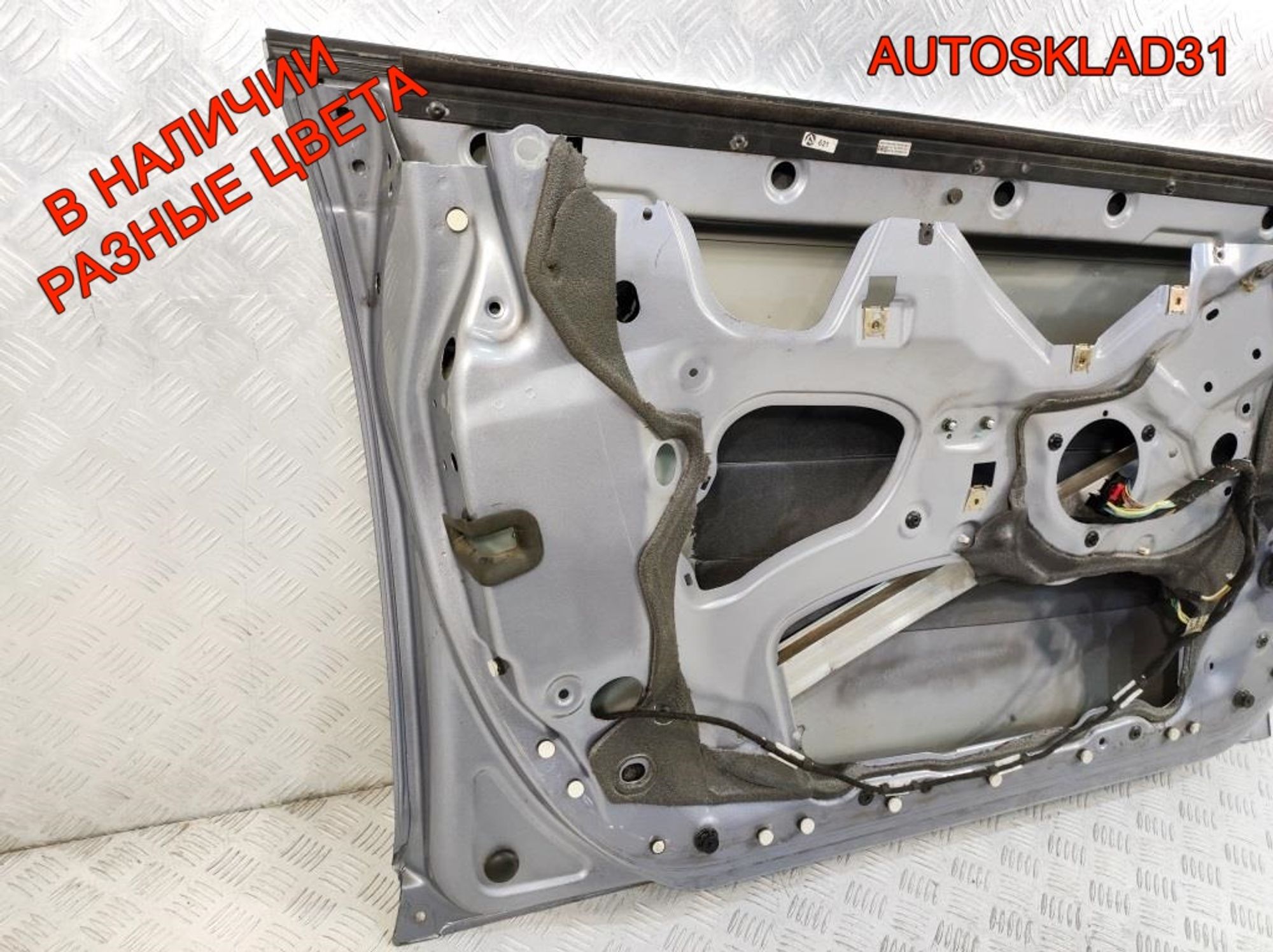Дверь передняя левая Голая Audi A6 C6 4F0831051F, 27000 рублей, Дубовое