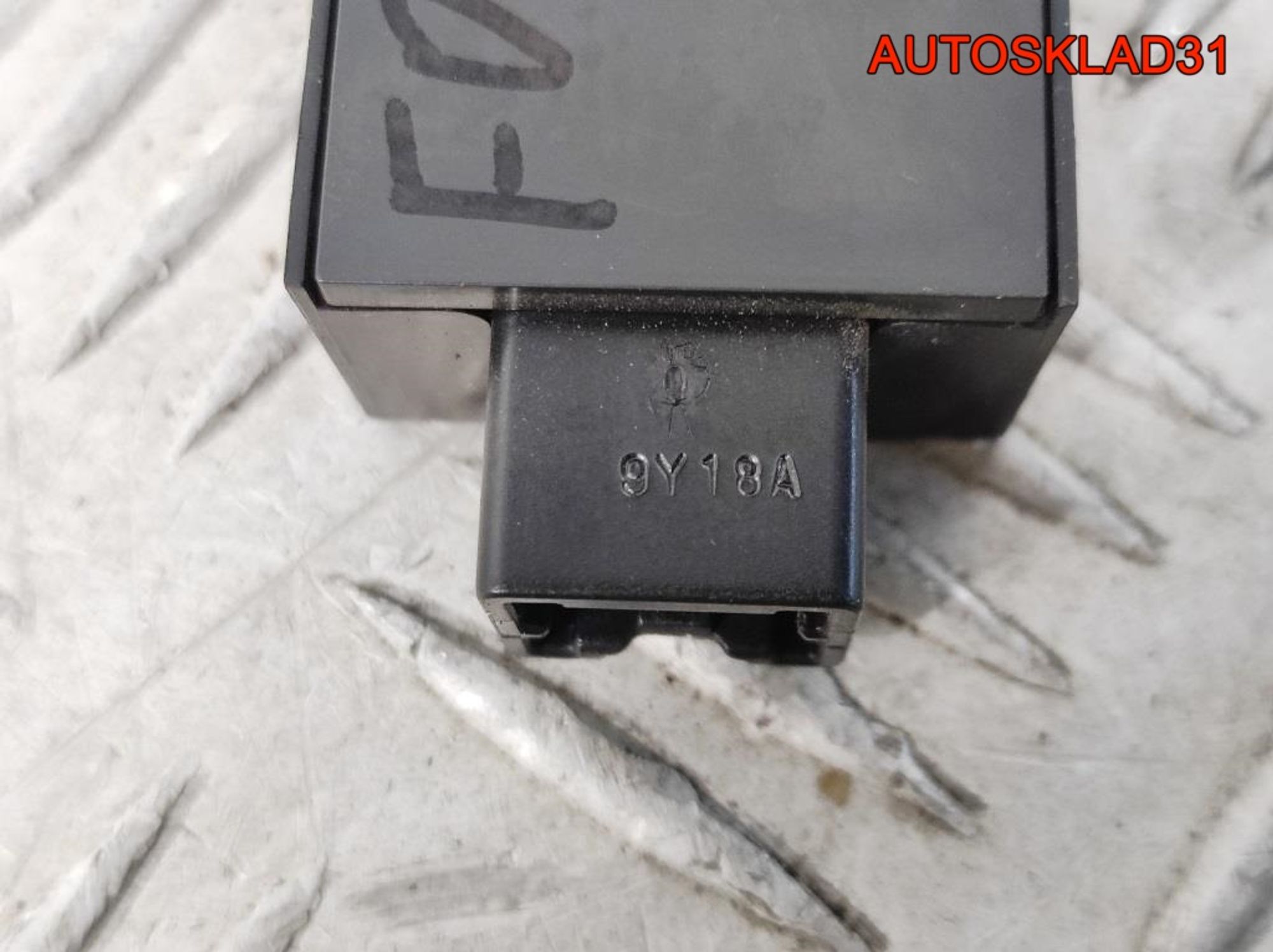 Кнопка освещения приборов Subaru Forester S12, 500 рублей, Дубовое