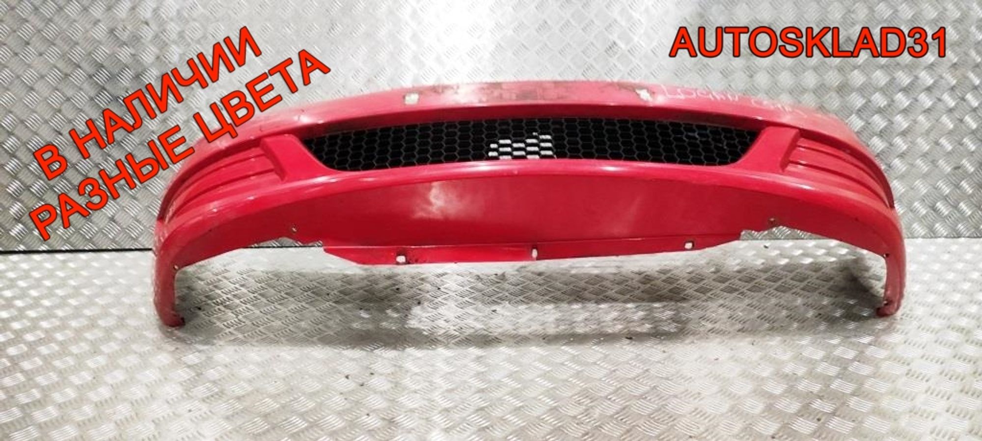 Бампер передний Renault Logan 8200748275, 4100 рублей, Дубовое