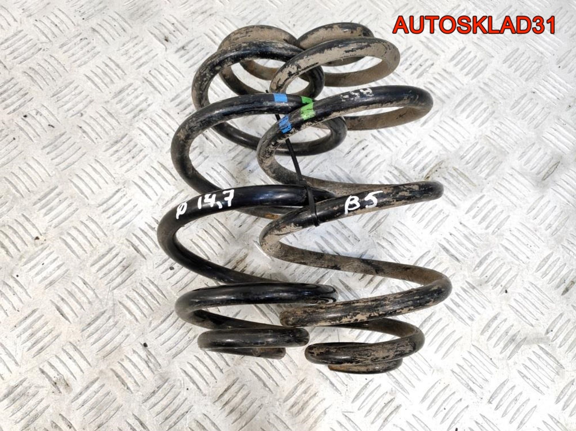 Пружина задняя VW Passat B5 Combi 3B0511115T, 1800 рублей, Дубовое