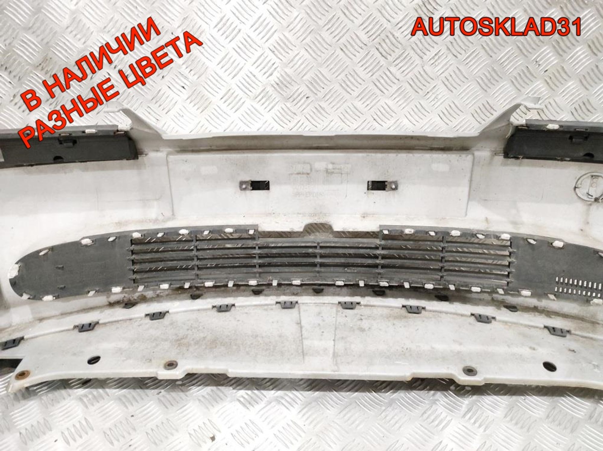 Бампер передний Opel Vectra B 90586604 Рестайлинг, 17000 рублей, Дубовое