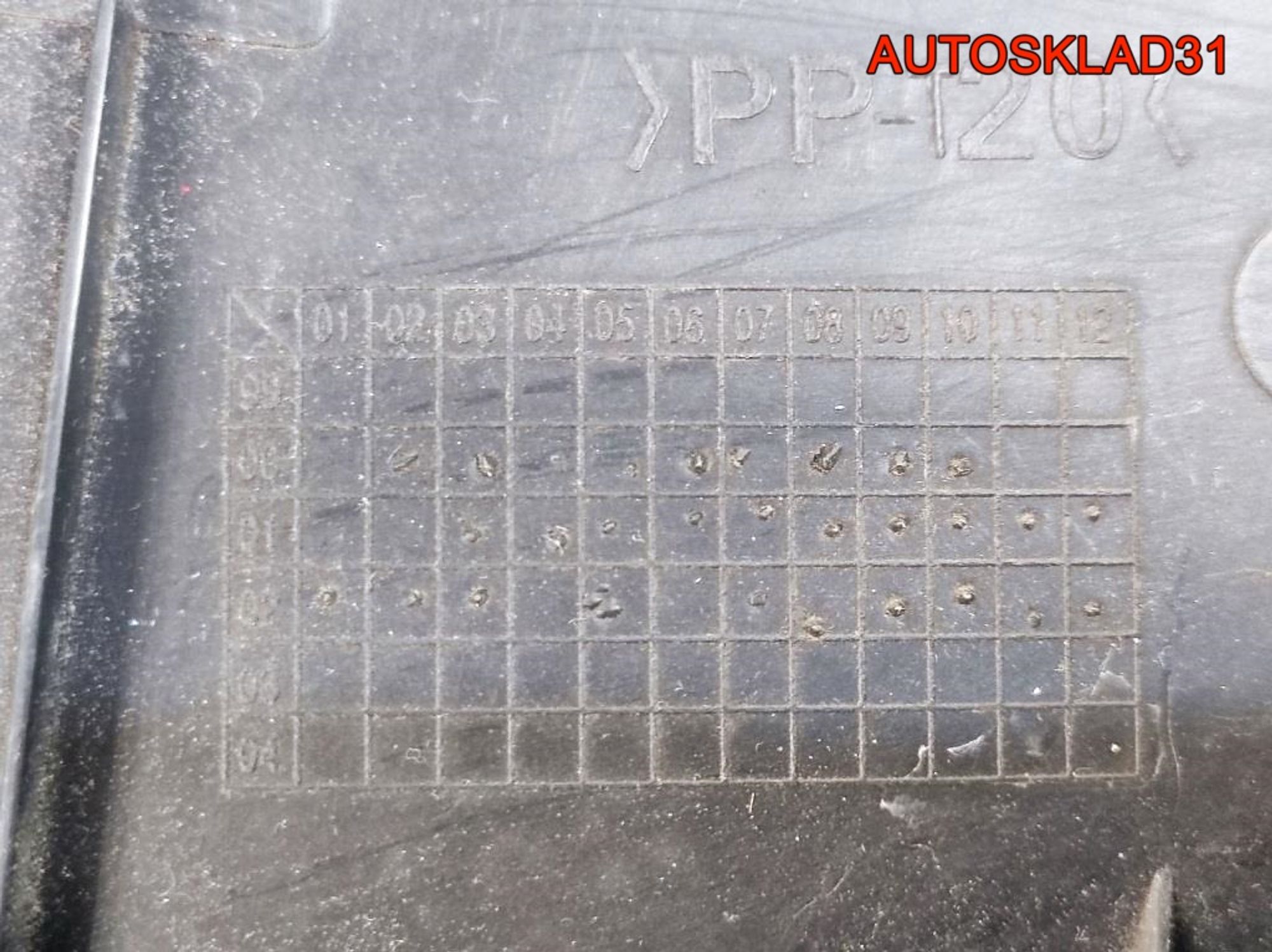 Решетка стеклоочистителя Chevrolet Evanda 96326208, 2100 рублей, Дубовое