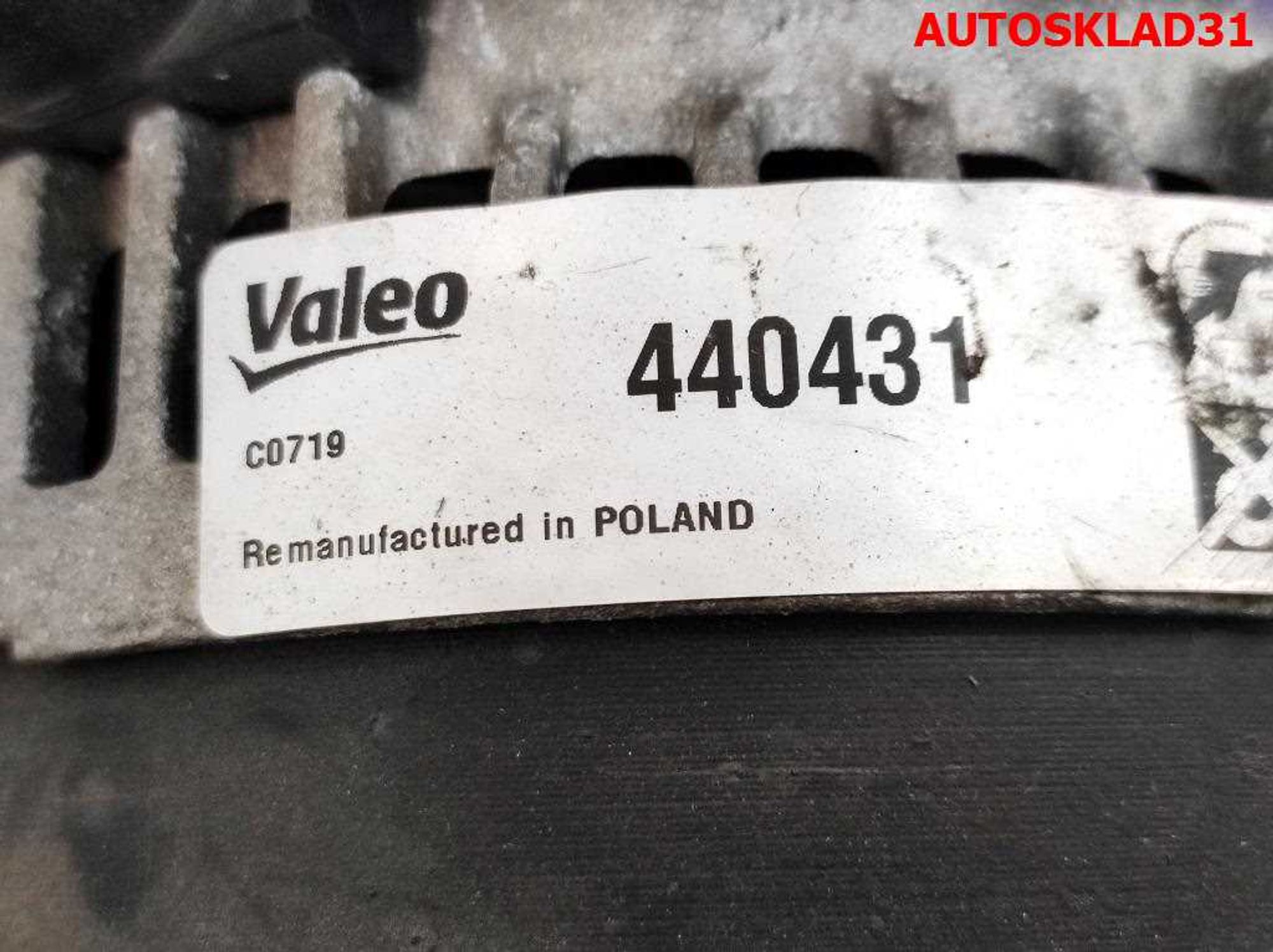 Генератор Ford Focus 2 2,0 Бензин 440431, 8000 рублей, Дубовое