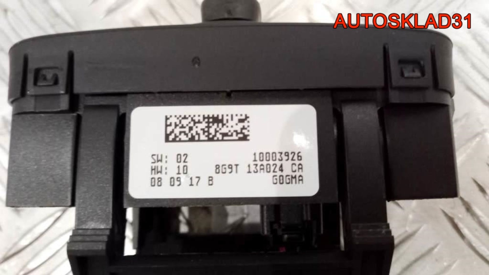 Переключатель фар Ford Mondeo 4 8G9T13A024CA, 2000 рублей, Дубовое