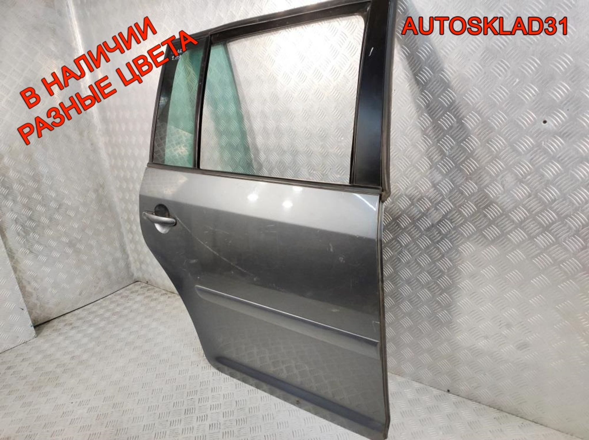 Дверь задняя правая Голая VW Touran 1T0833056R, 7500 рублей, Дубовое