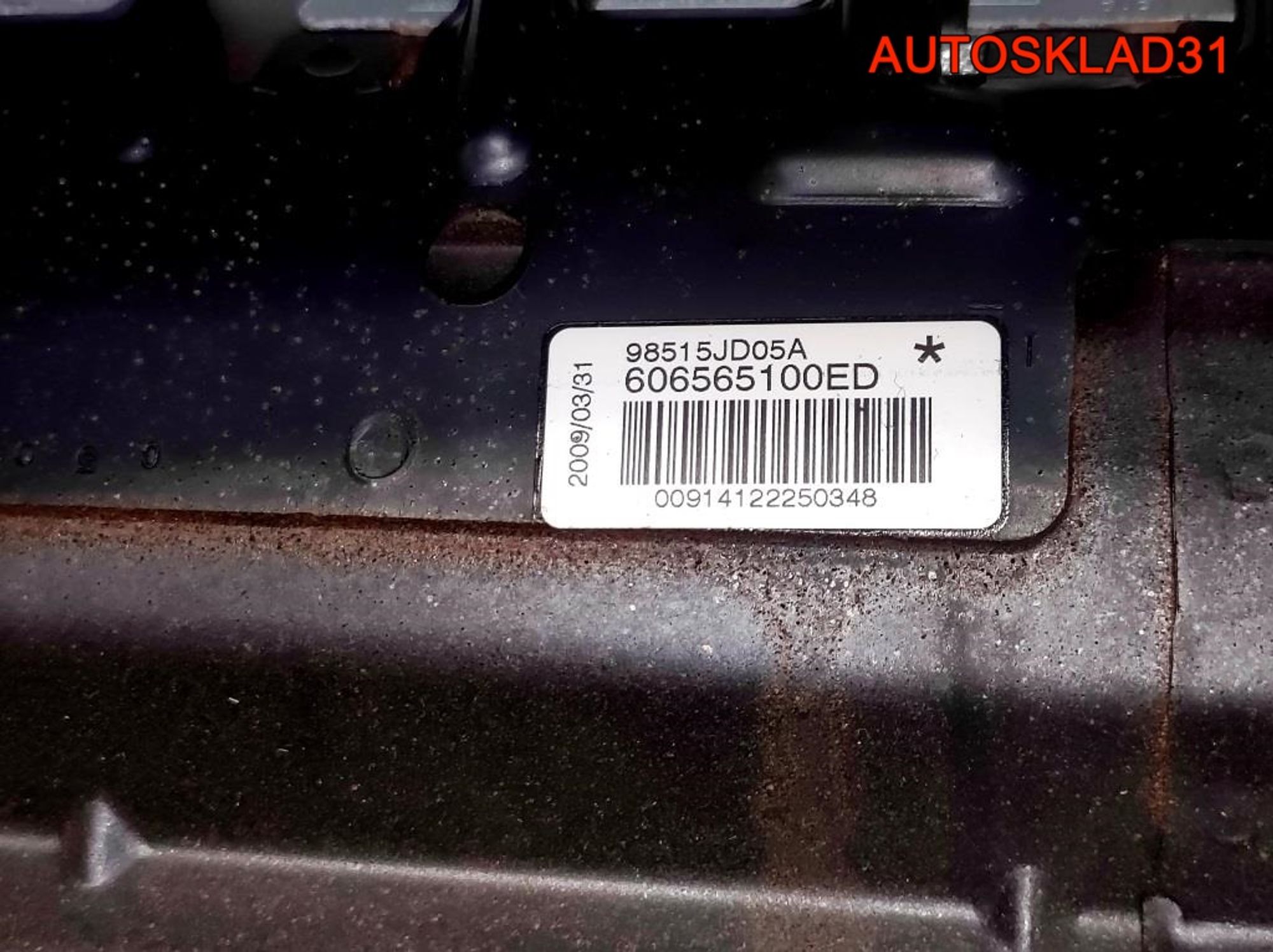 Торпедо Голое Nissan Qashqai J10 Не востановленная, 32400 рублей, Дубовое