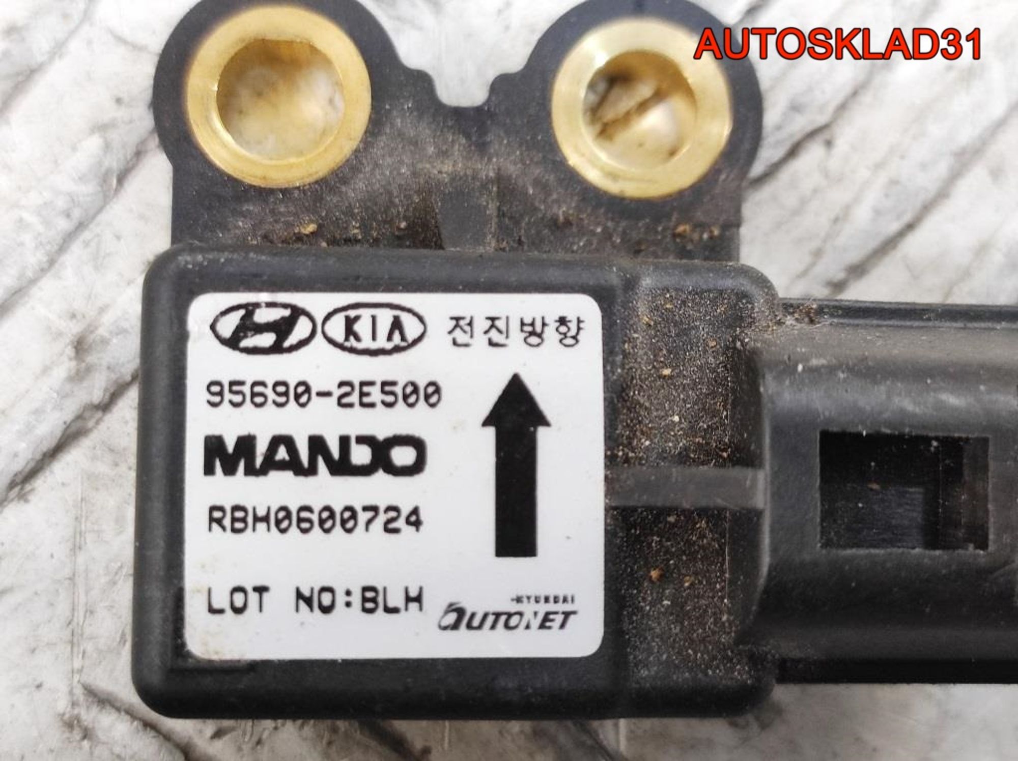 Датчик ускорения Kia Sportage 2 956902E500, 1000 рублей, Дубовое