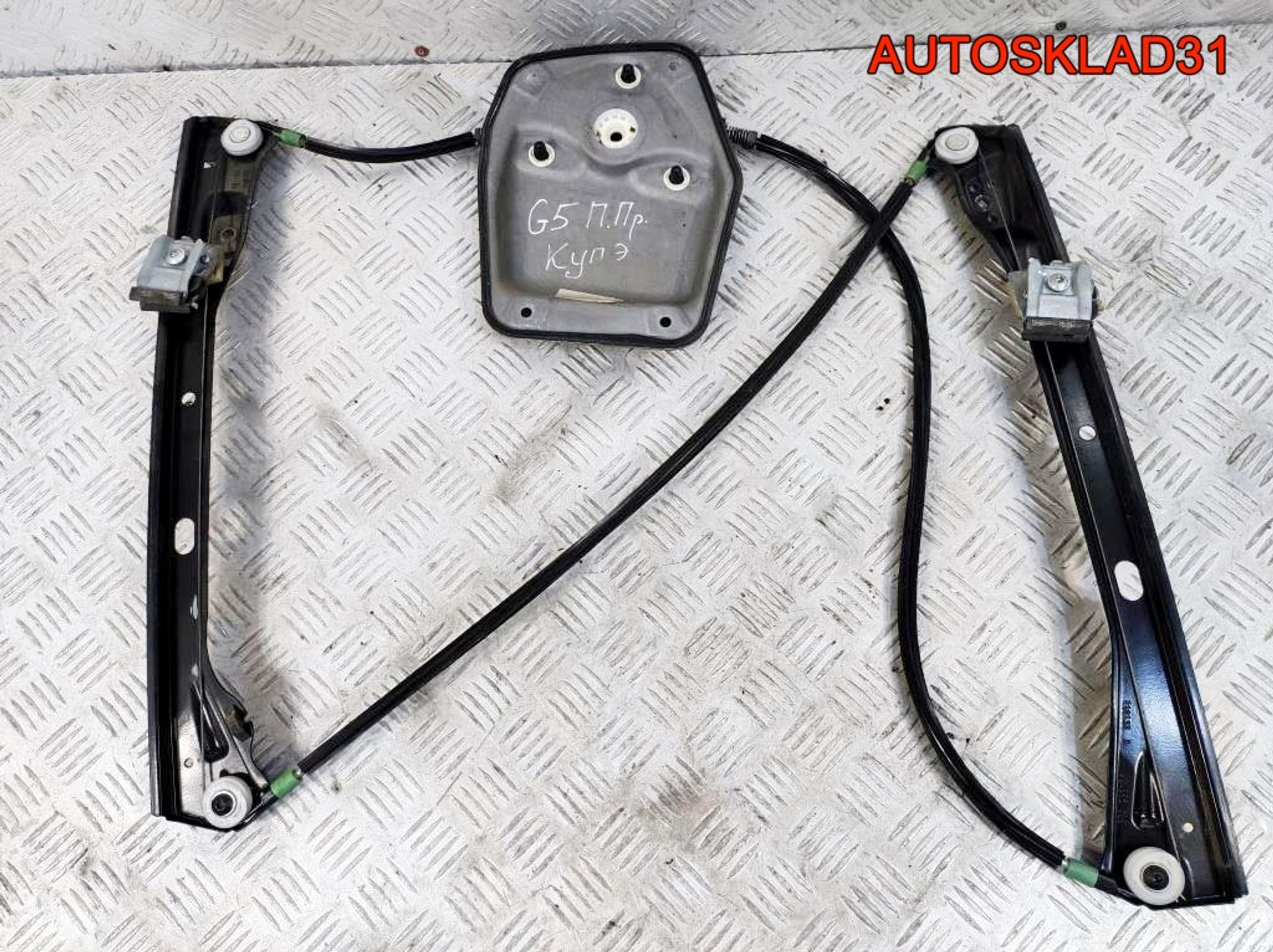 Стеклоподъемник передней правой двери VW Golf 5, 2500 рублей, Дубовое