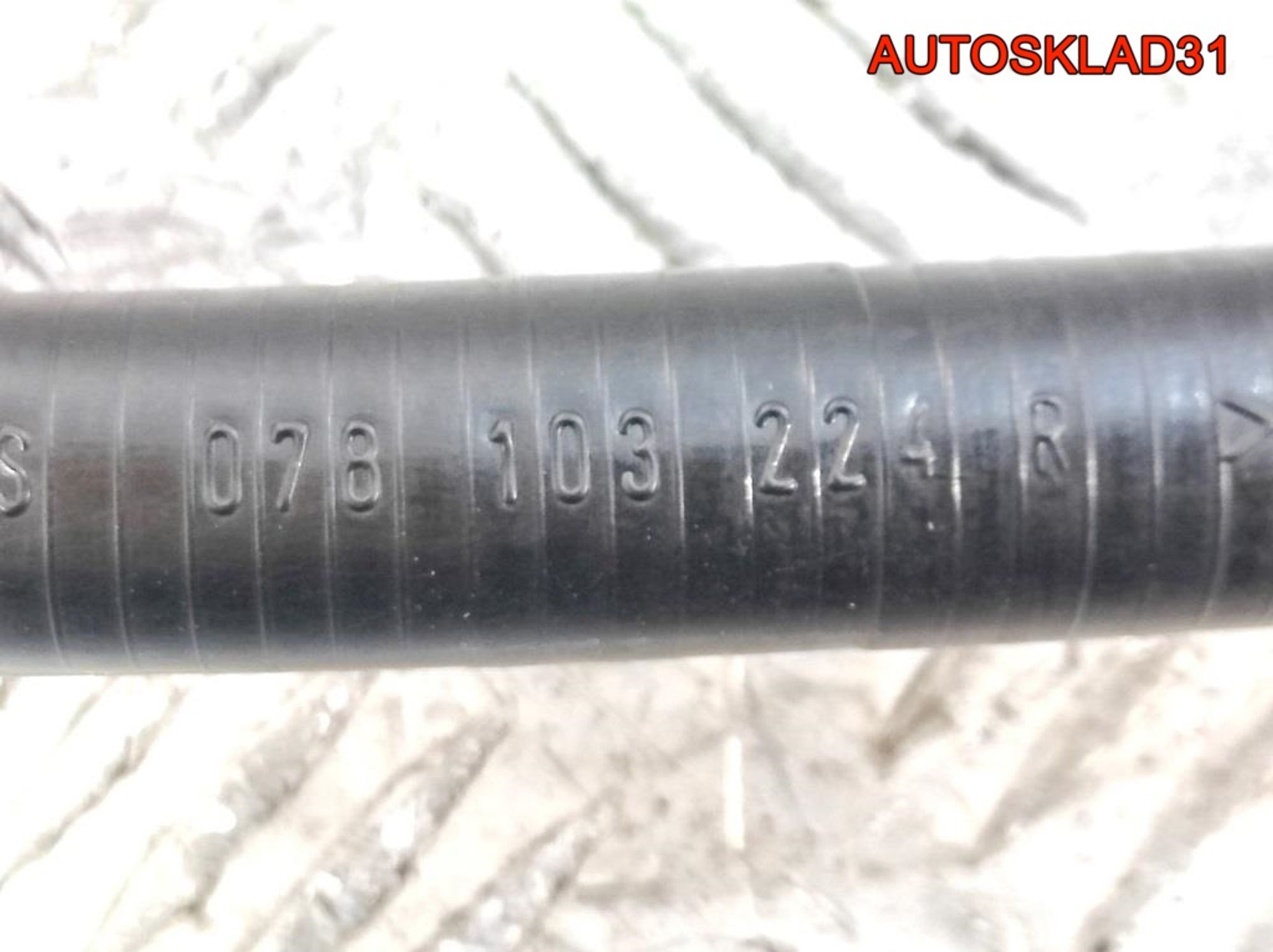 Трубка вентиляции картерных газов VW Passat B5 078103224R, 3500 рублей, Дубовое