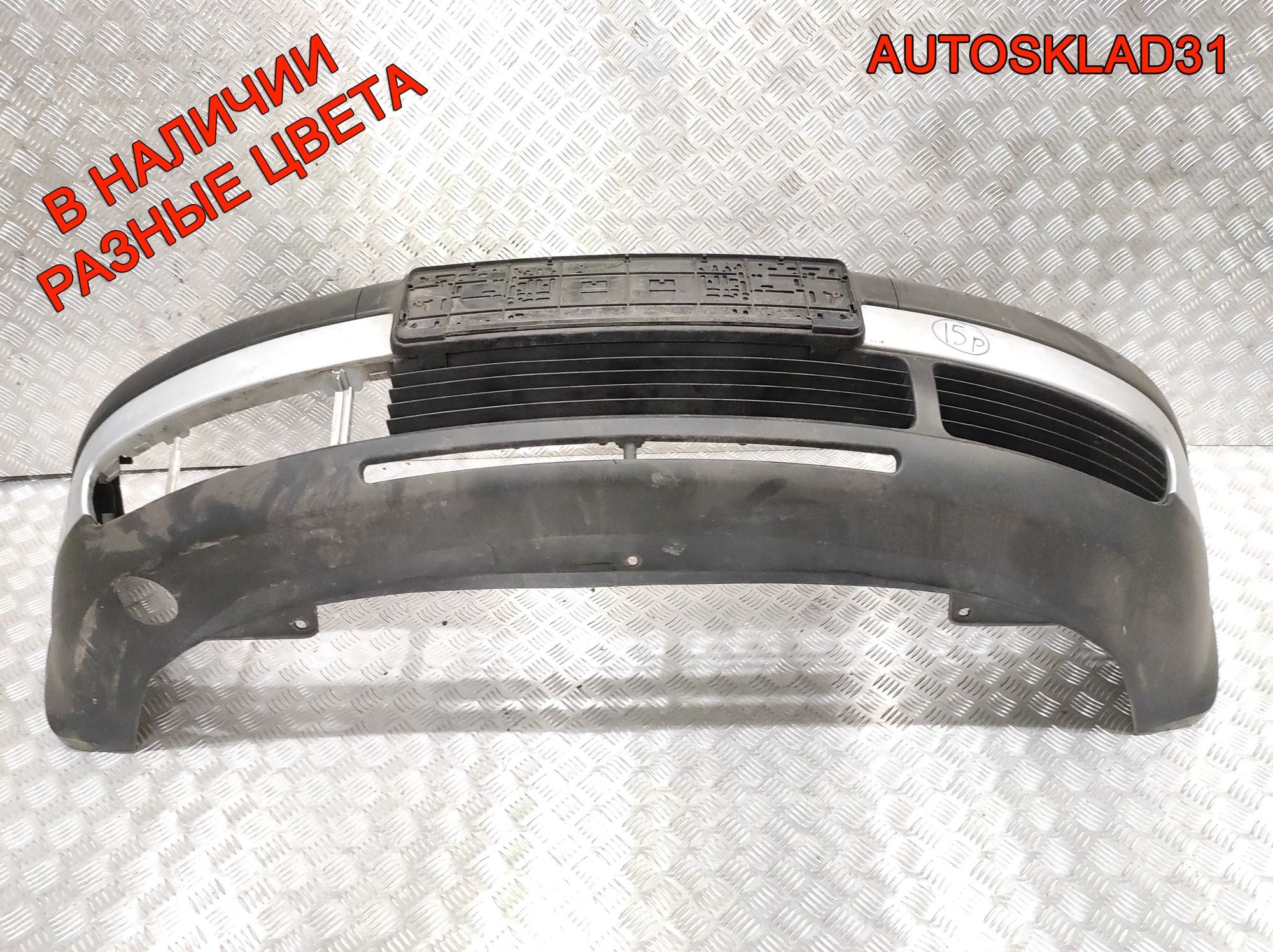 Бампер передний VW Passat B5 Дорест 3B0807217, 14000 рублей, Дубовое