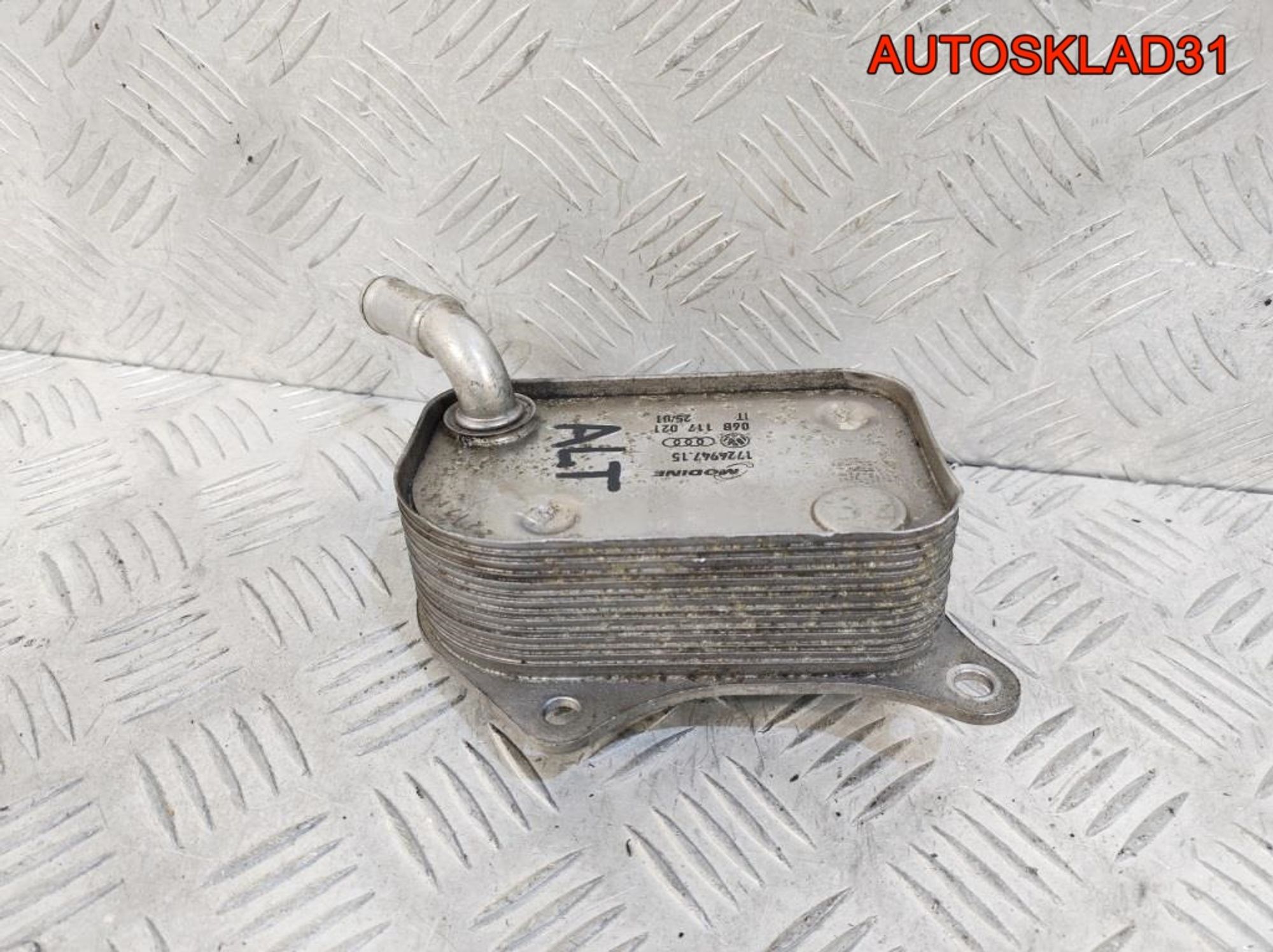 Теплообменник Audi A4 B6 2.0 ALT 06B117021, 900 рублей, Дубовое