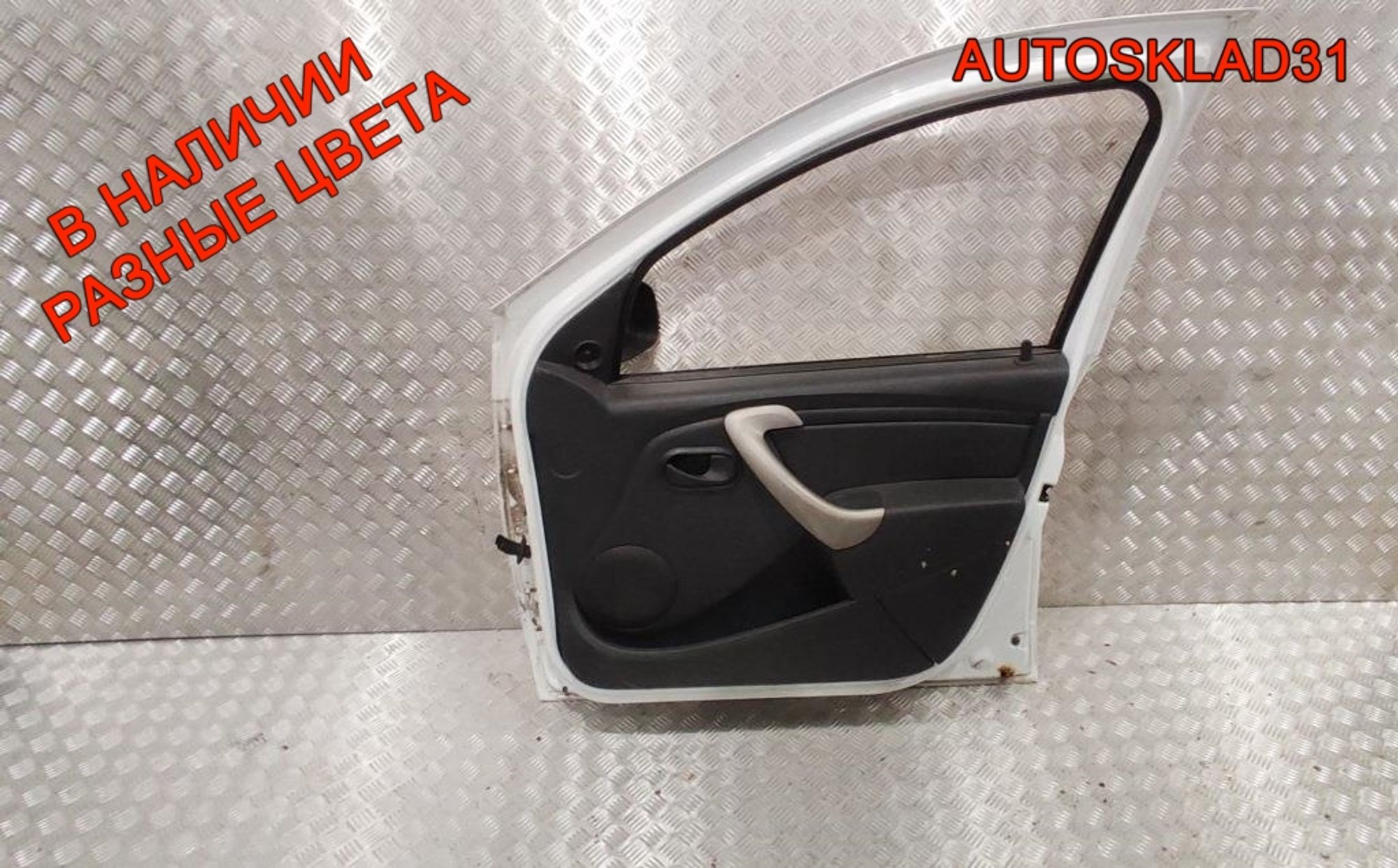 Дверь передняя правая в сборе Renault Sandero 801006248R, 35000 рублей, Дубовое