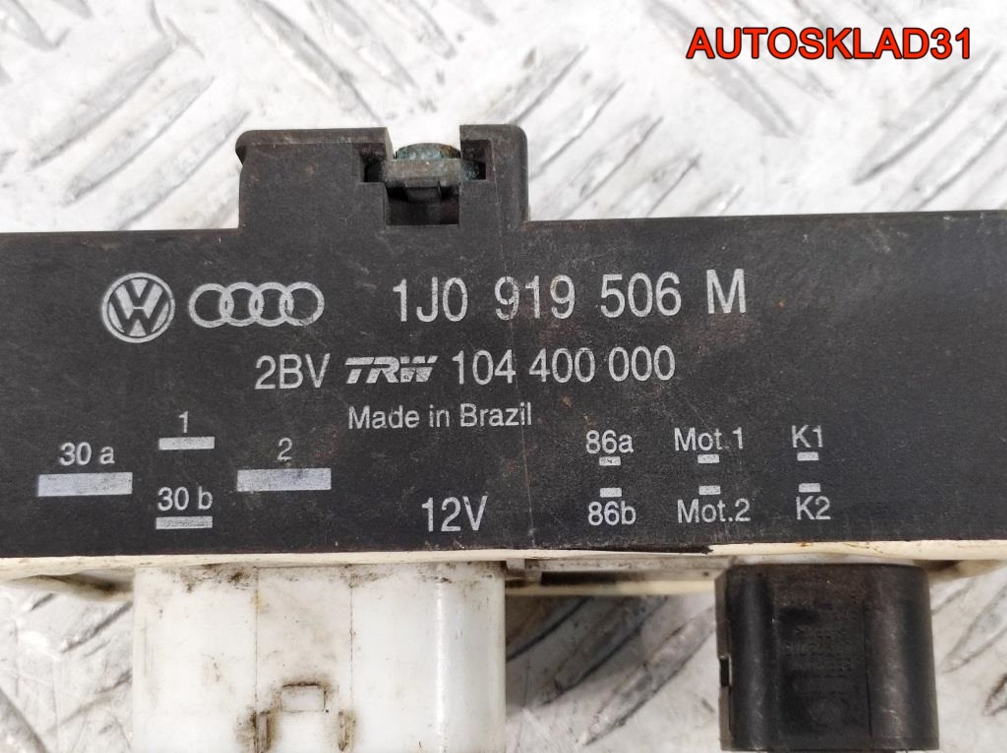 Блок управления вентилятором VW Golf 4 1J0919506M, 2500 рублей, Дубовое